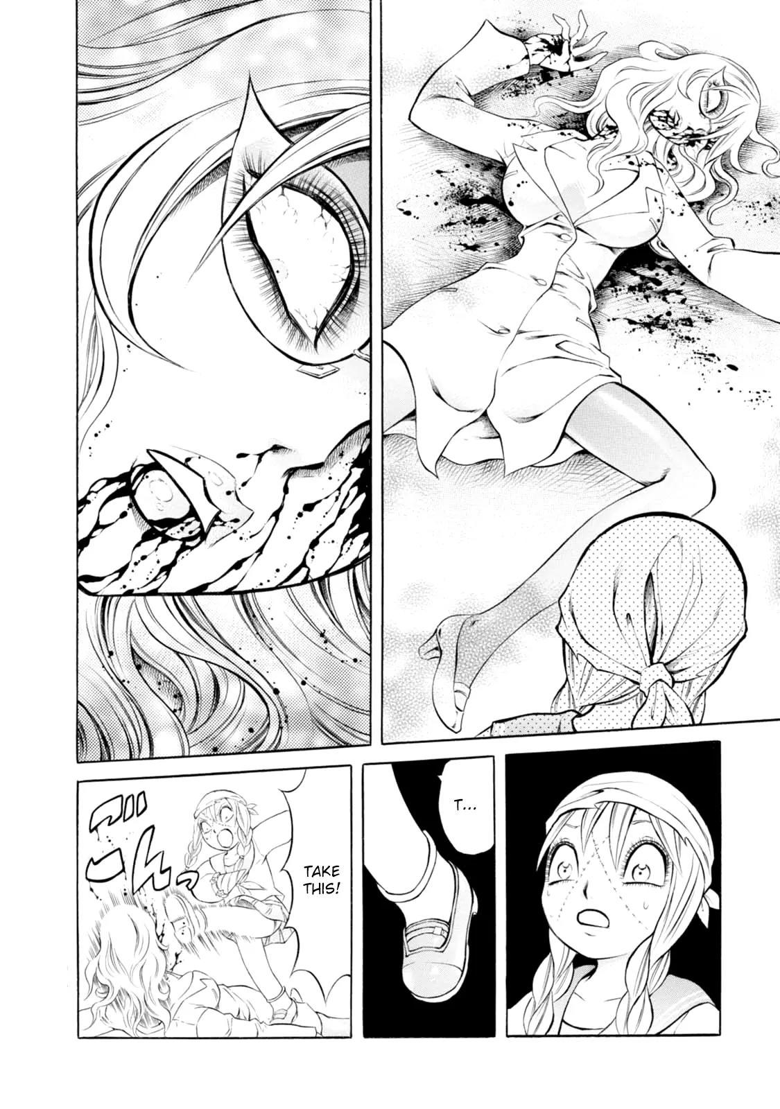 Chimamire Sukeban Chainsaw Chapter 59 page 6 - Chapter 59