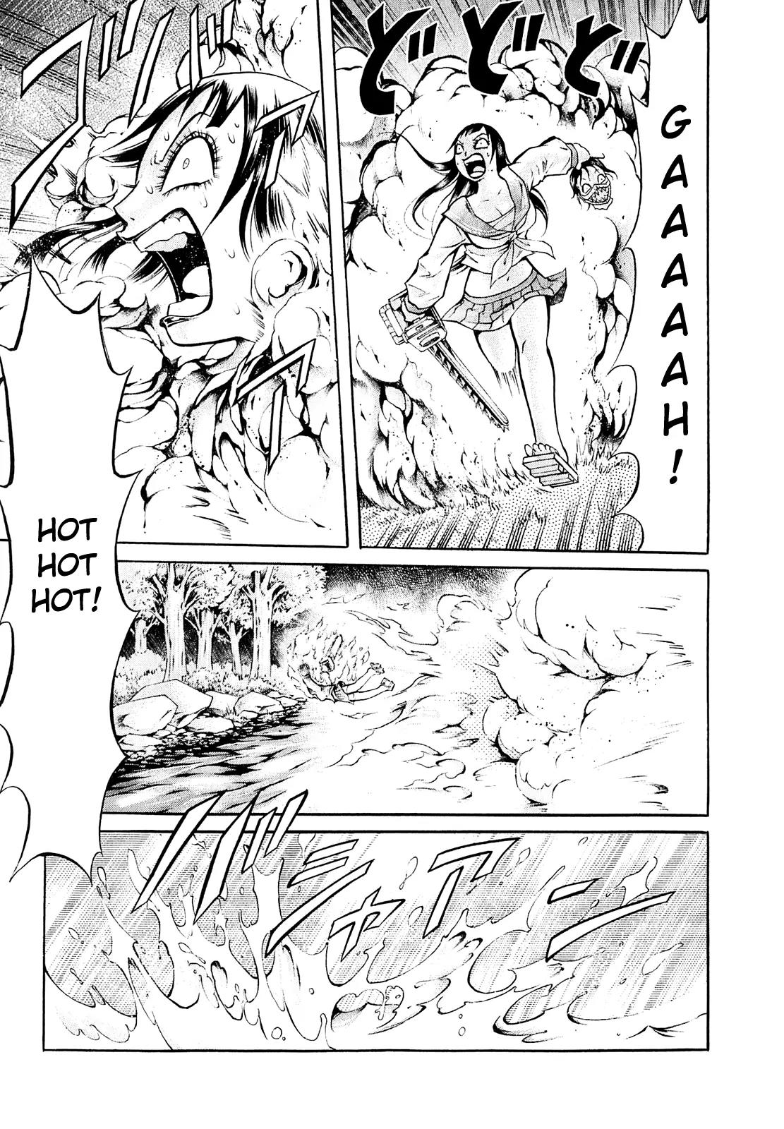 Chimamire Sukeban Chainsaw Chapter 6 page 11 - Chapter 6