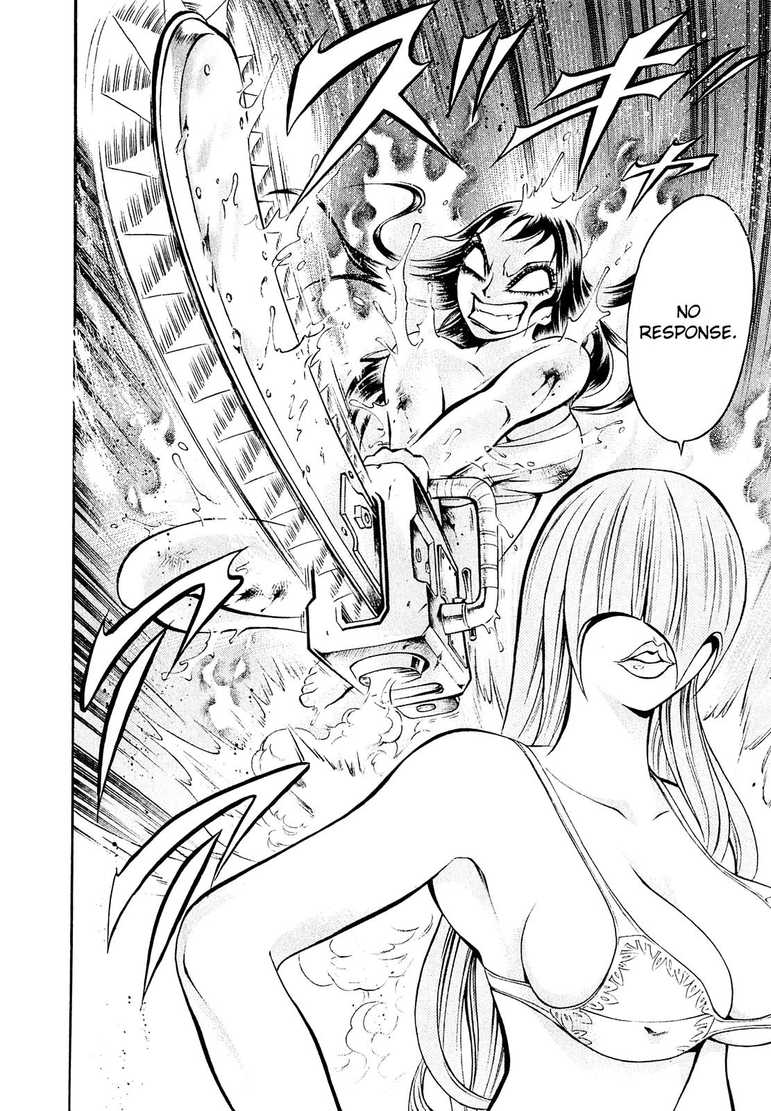 Chimamire Sukeban Chainsaw Chapter 6 page 14 - Chapter 6