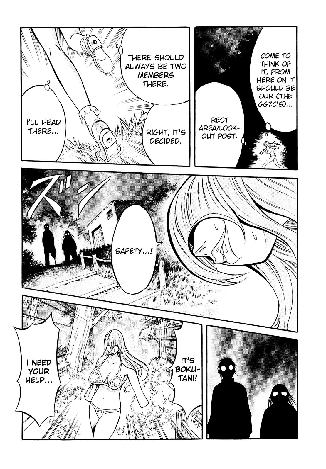 Chimamire Sukeban Chainsaw Chapter 6 page 21 - Chapter 6