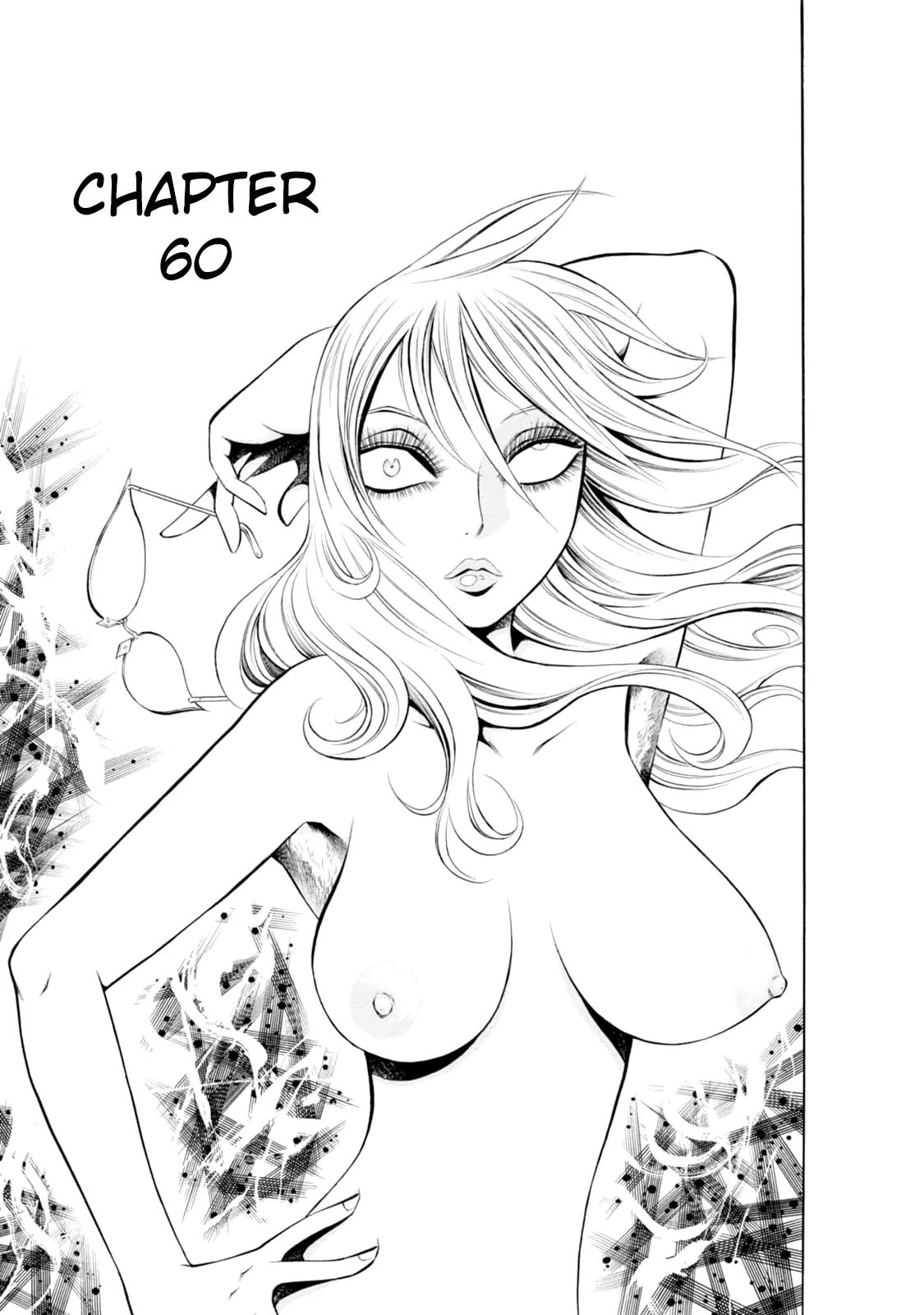 Chimamire Sukeban Chainsaw Chapter 60 page 1 - Chapter 60