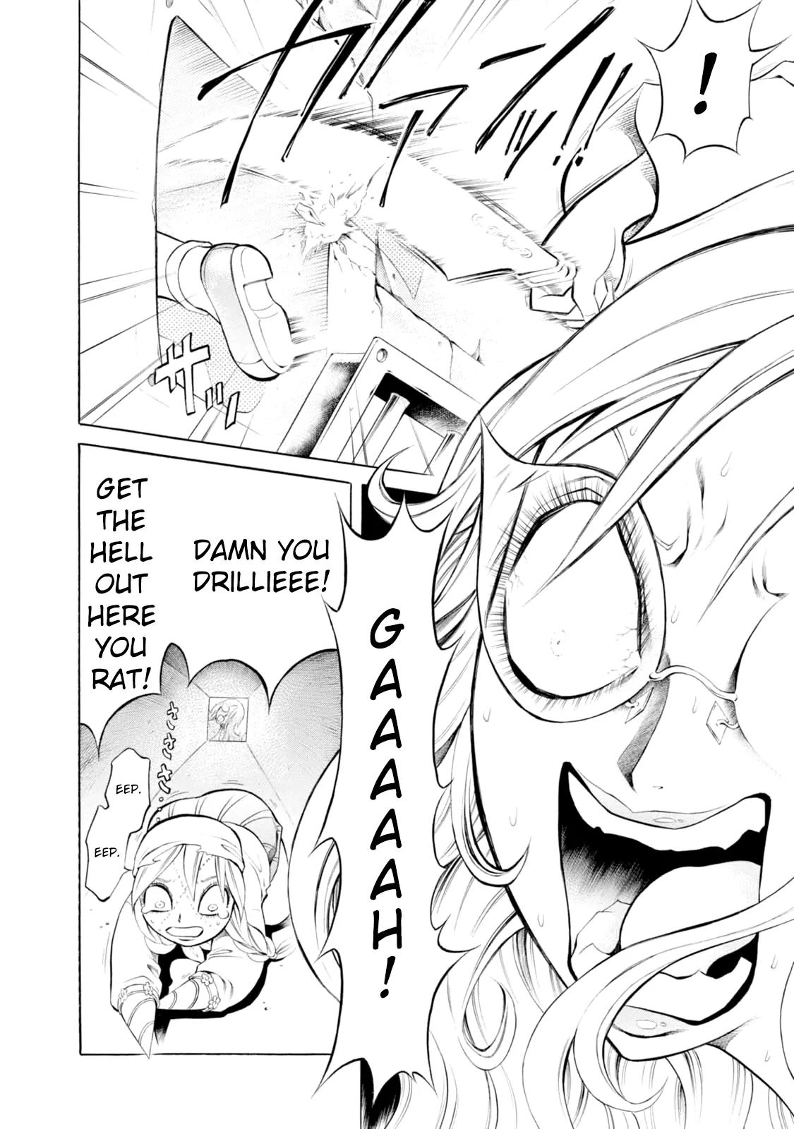 Chimamire Sukeban Chainsaw Chapter 60 page 4 - Chapter 60
