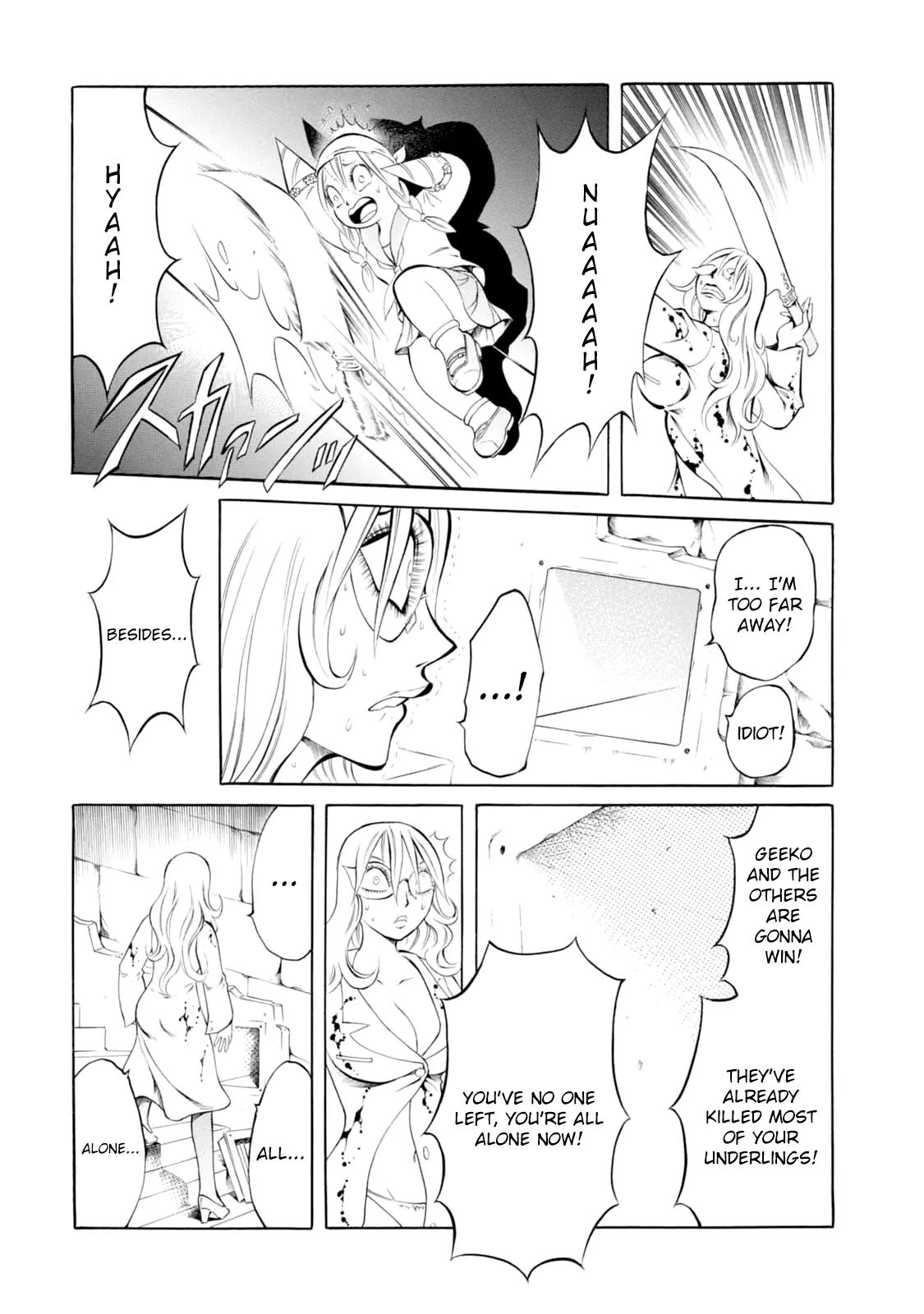 Chimamire Sukeban Chainsaw Chapter 60 page 5 - Chapter 60