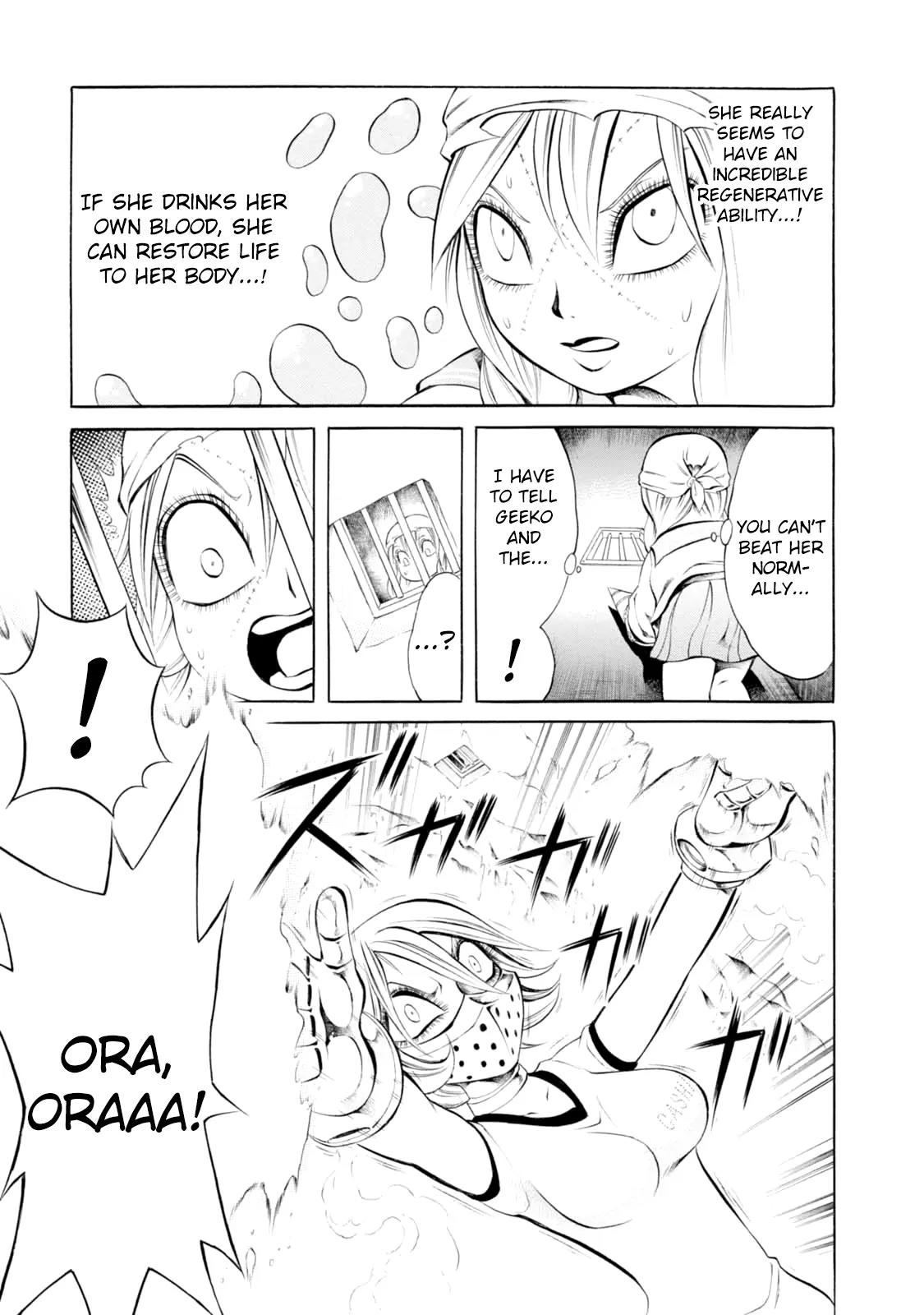 Chimamire Sukeban Chainsaw Chapter 60 page 7 - Chapter 60