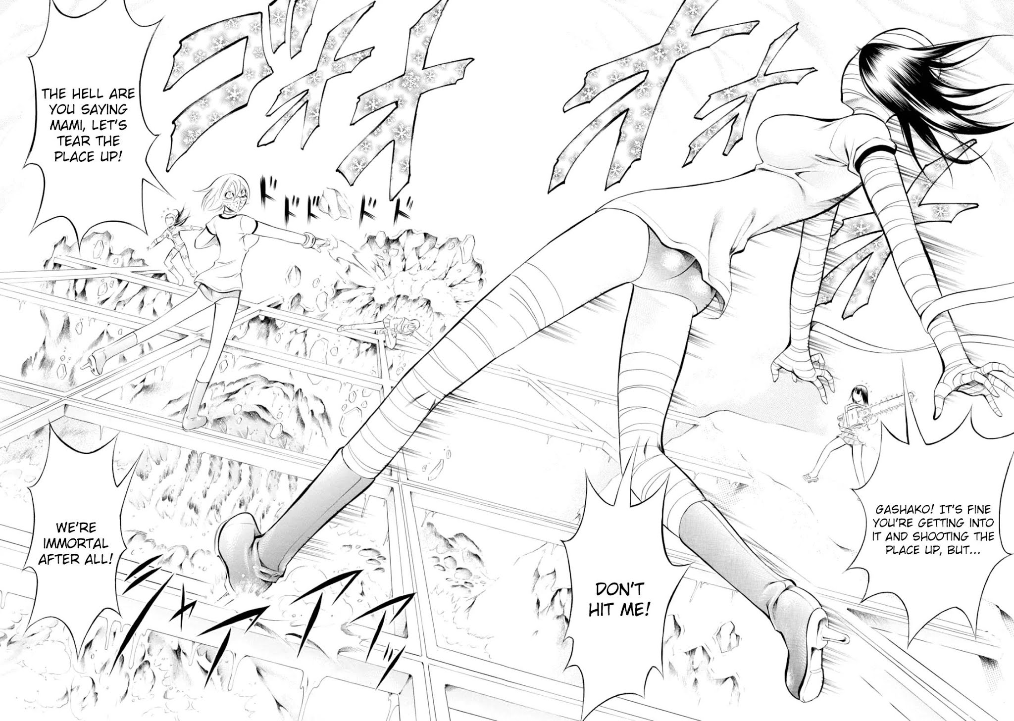 Chimamire Sukeban Chainsaw Chapter 60 page 8 - Chapter 60