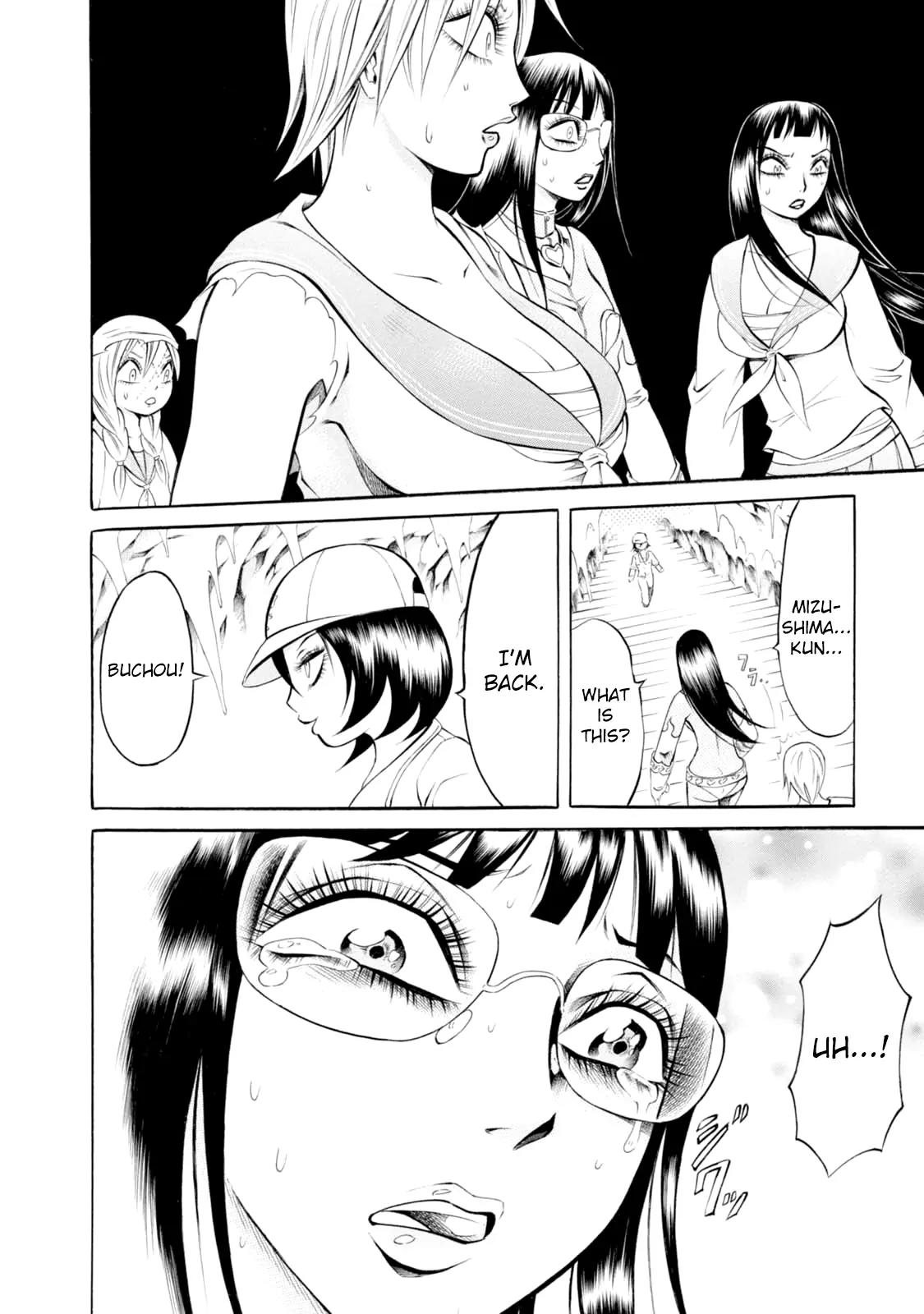 Chimamire Sukeban Chainsaw Chapter 61 page 11 - Chapter 61