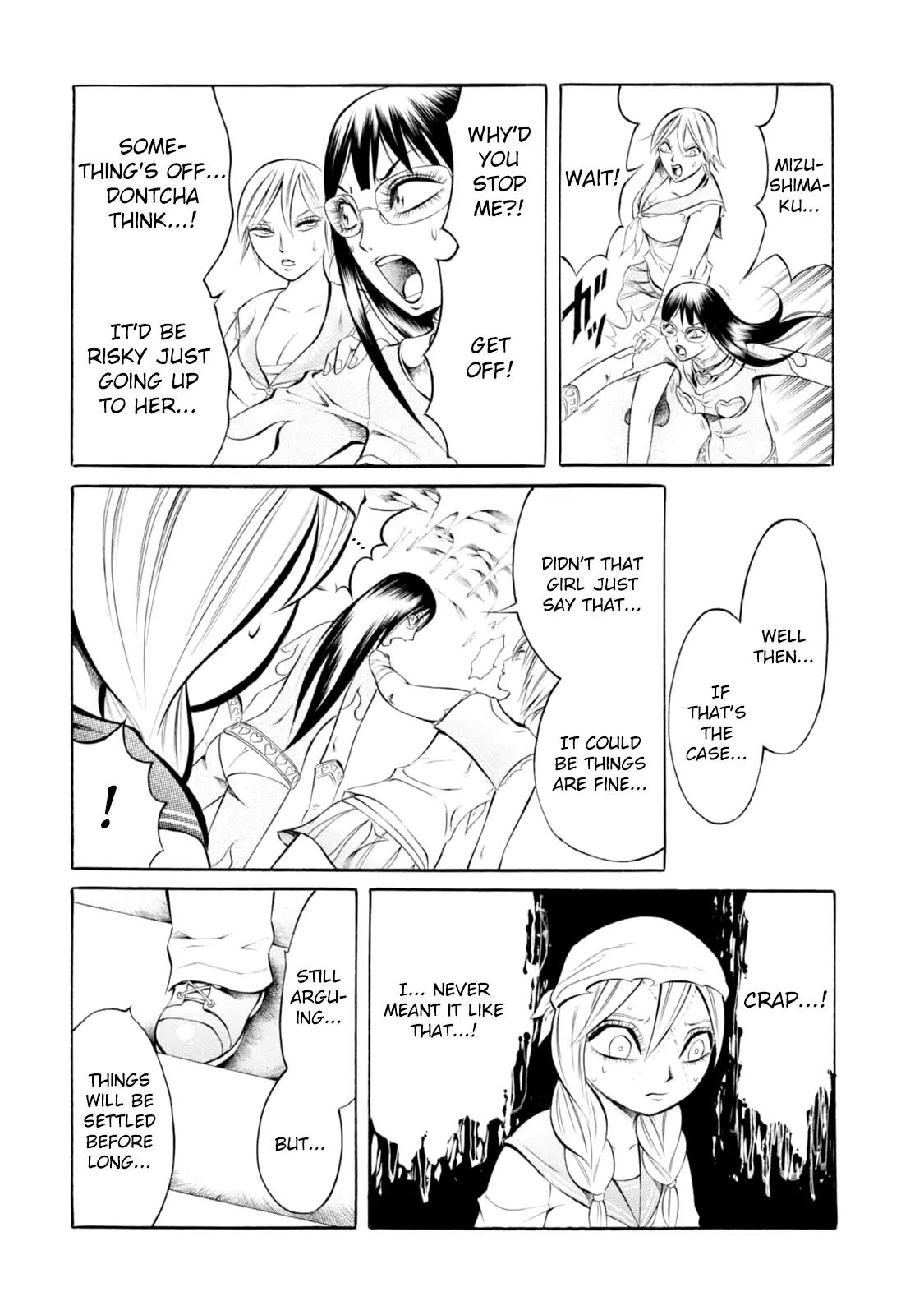 Chimamire Sukeban Chainsaw Chapter 61 page 12 - Chapter 61
