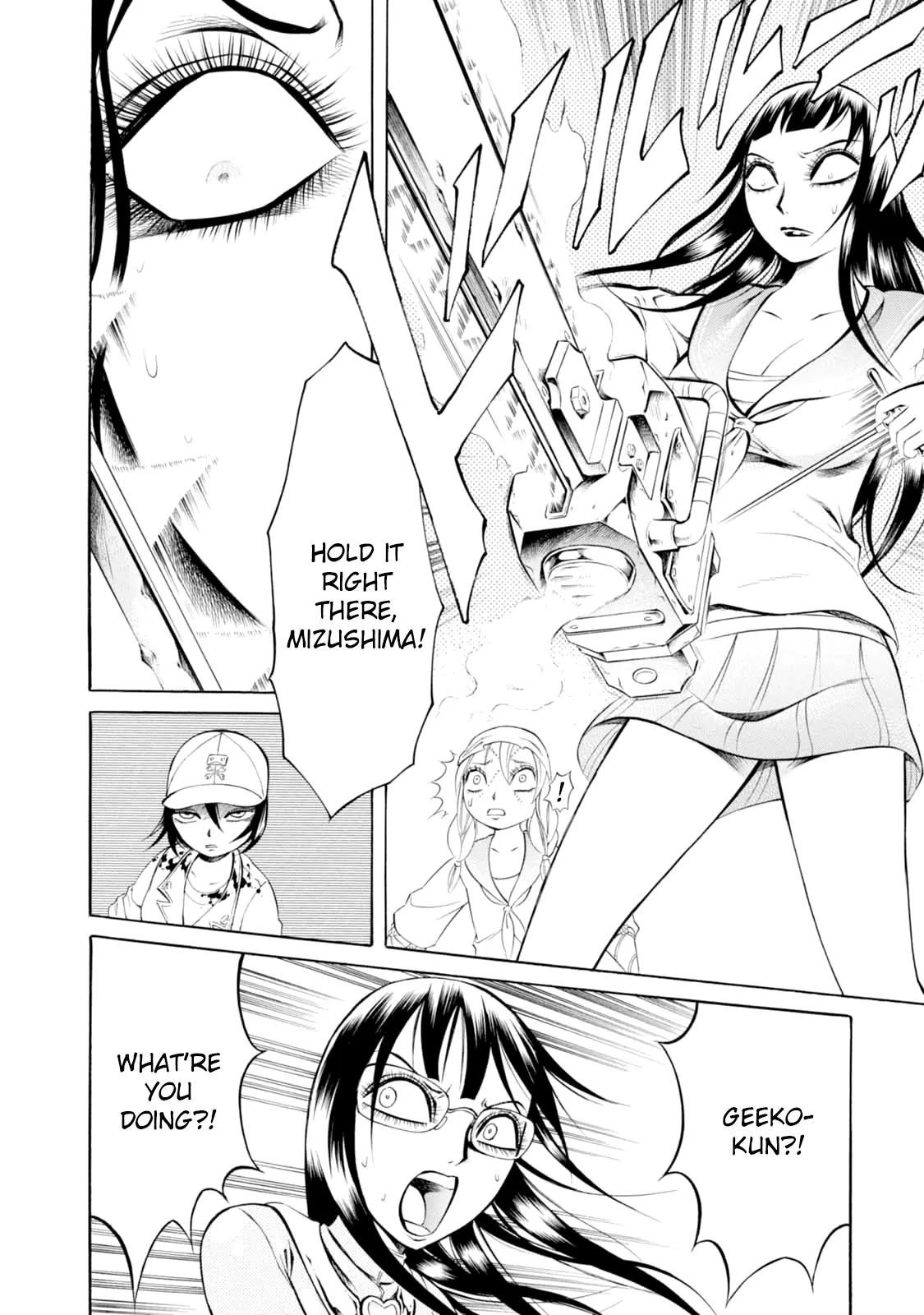 Chimamire Sukeban Chainsaw Chapter 61 page 13 - Chapter 61