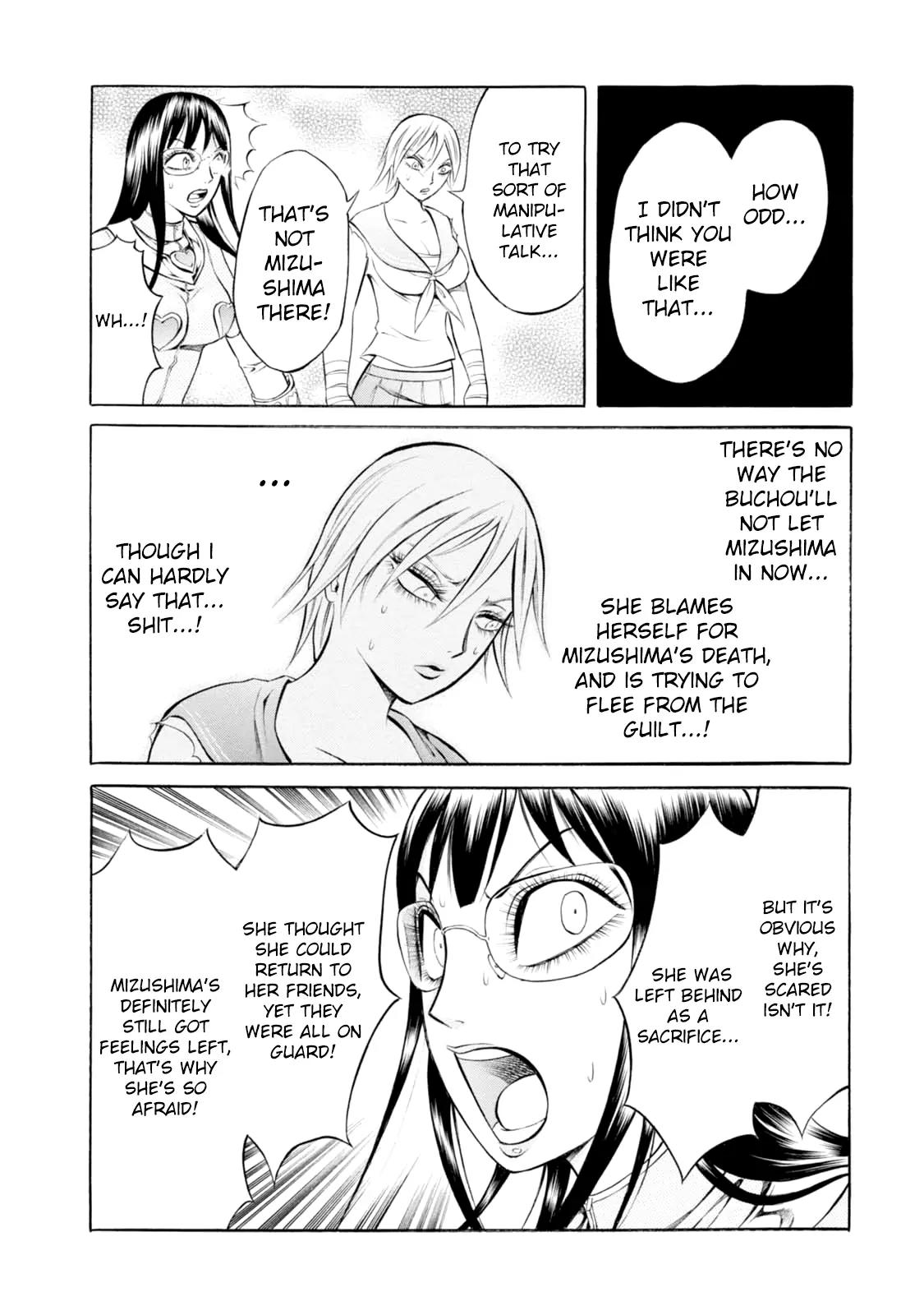 Chimamire Sukeban Chainsaw Chapter 61 page 15 - Chapter 61