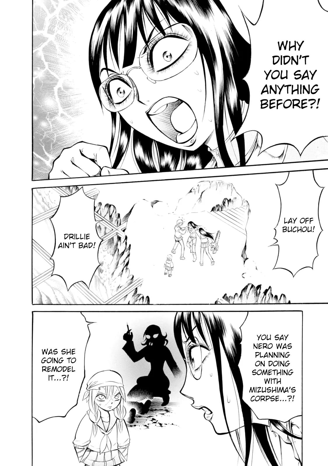 Chimamire Sukeban Chainsaw Chapter 61 page 2 - Chapter 61