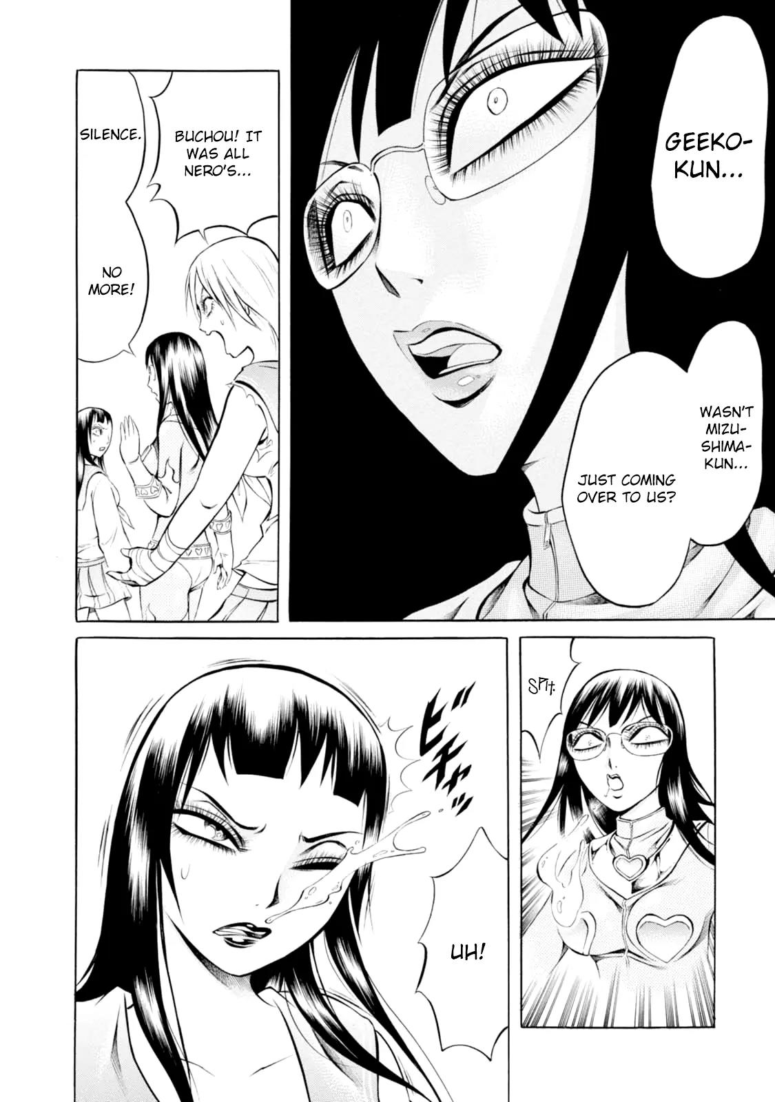 Chimamire Sukeban Chainsaw Chapter 61 page 20 - Chapter 61
