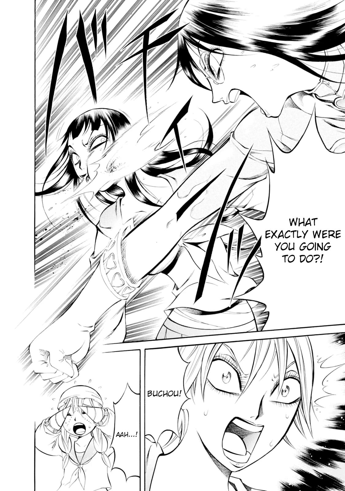 Chimamire Sukeban Chainsaw Chapter 61 page 6 - Chapter 61