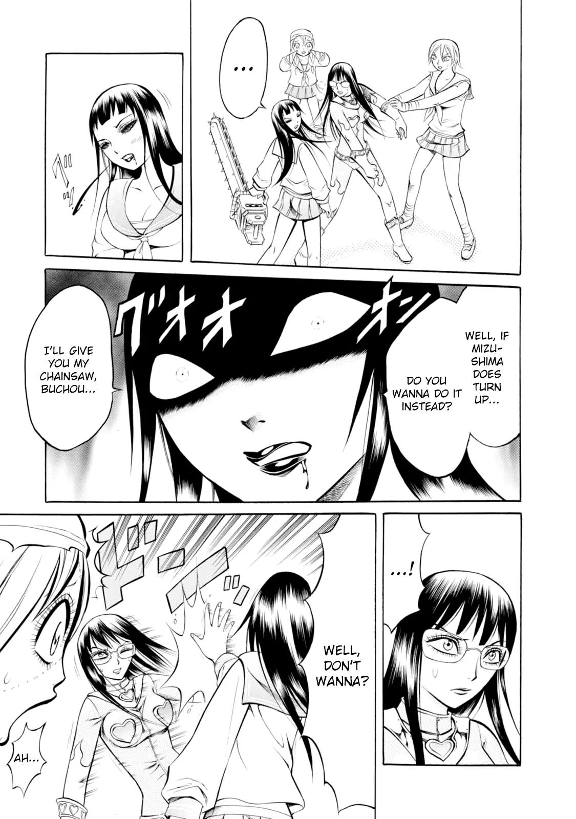 Chimamire Sukeban Chainsaw Chapter 61 page 7 - Chapter 61