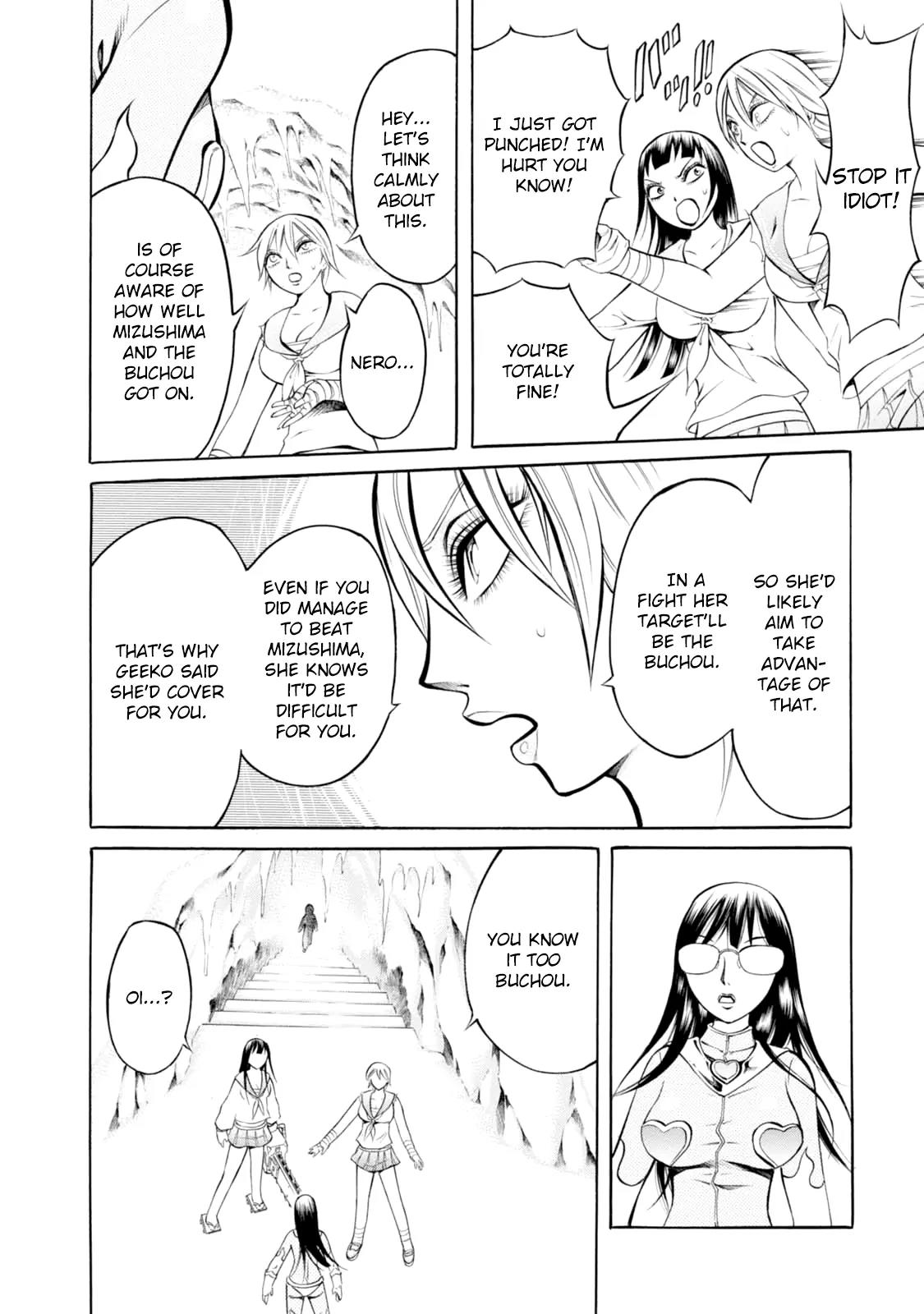Chimamire Sukeban Chainsaw Chapter 61 page 8 - Chapter 61