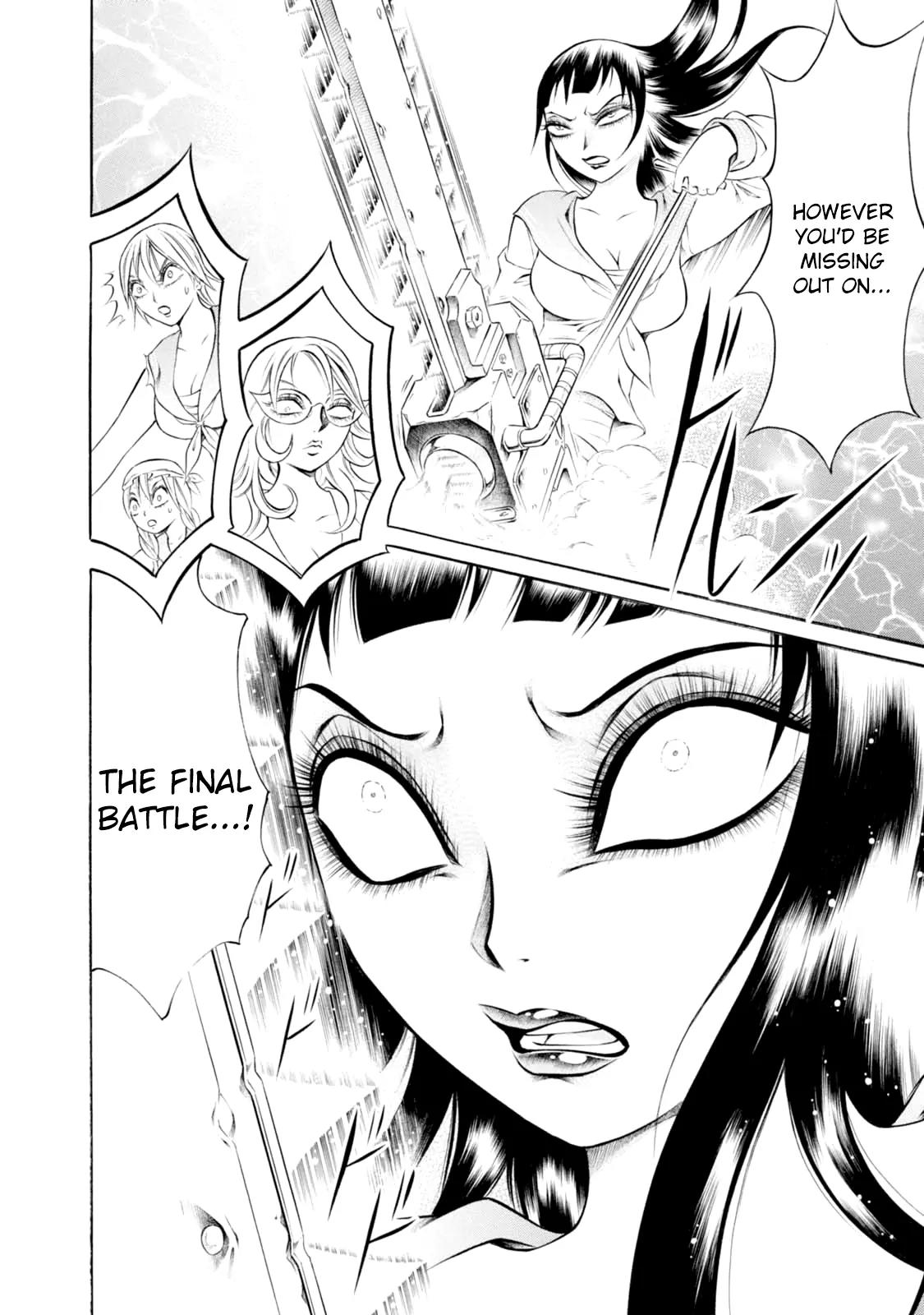 Chimamire Sukeban Chainsaw Chapter 62 page 12 - Chapter 62