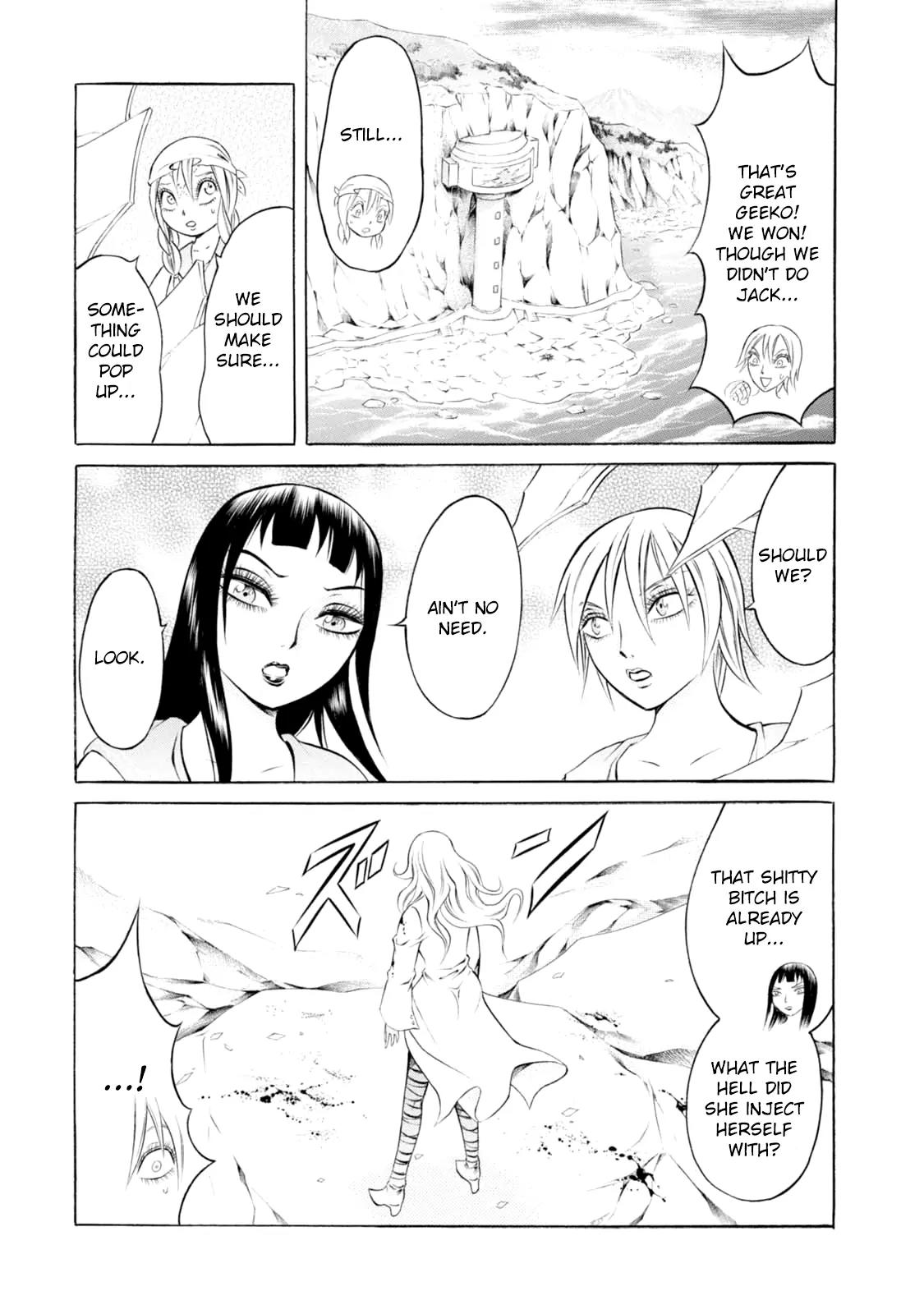Chimamire Sukeban Chainsaw Chapter 62 page 17 - Chapter 62