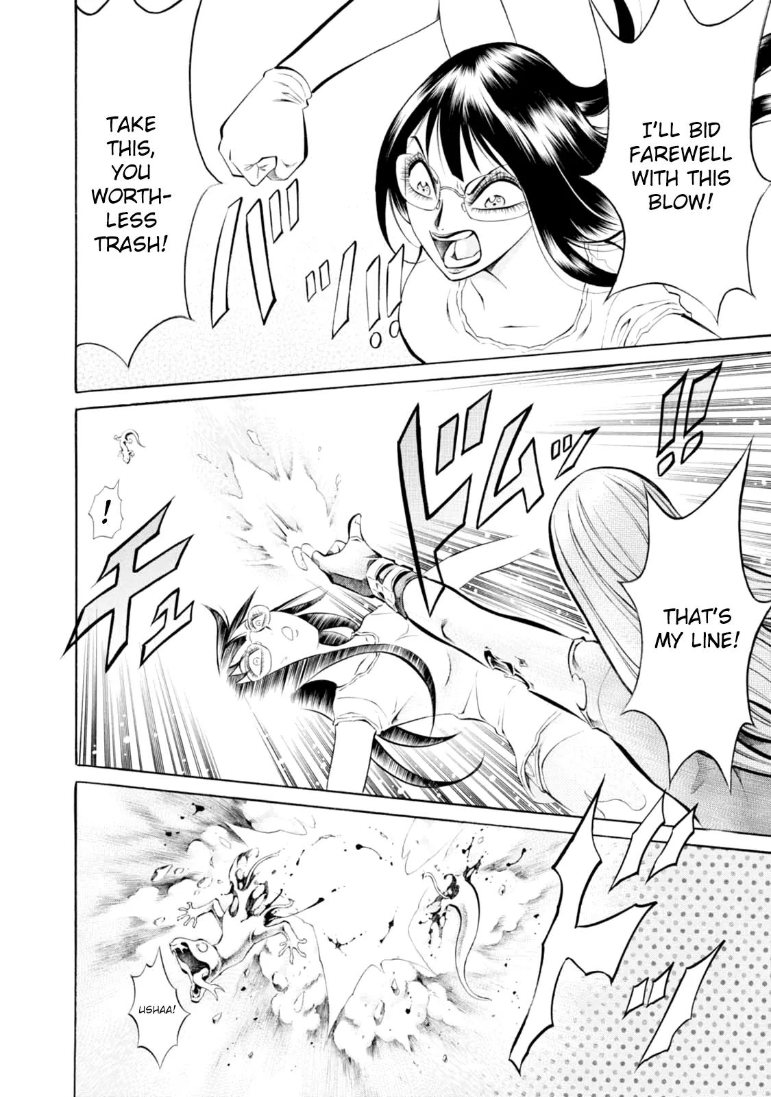 Chimamire Sukeban Chainsaw Chapter 62 page 6 - Chapter 62