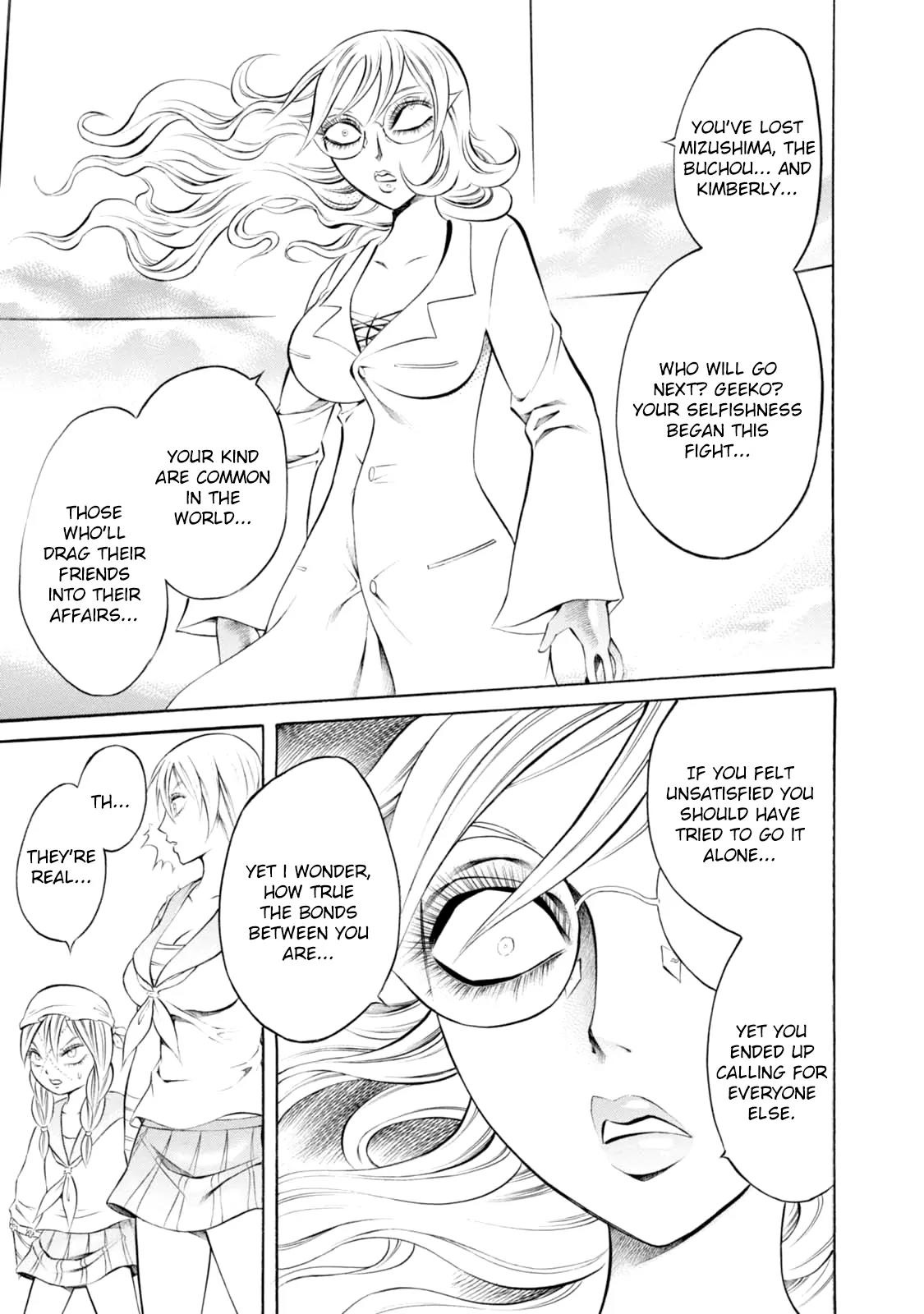 Chimamire Sukeban Chainsaw Chapter 62 page 9 - Chapter 62