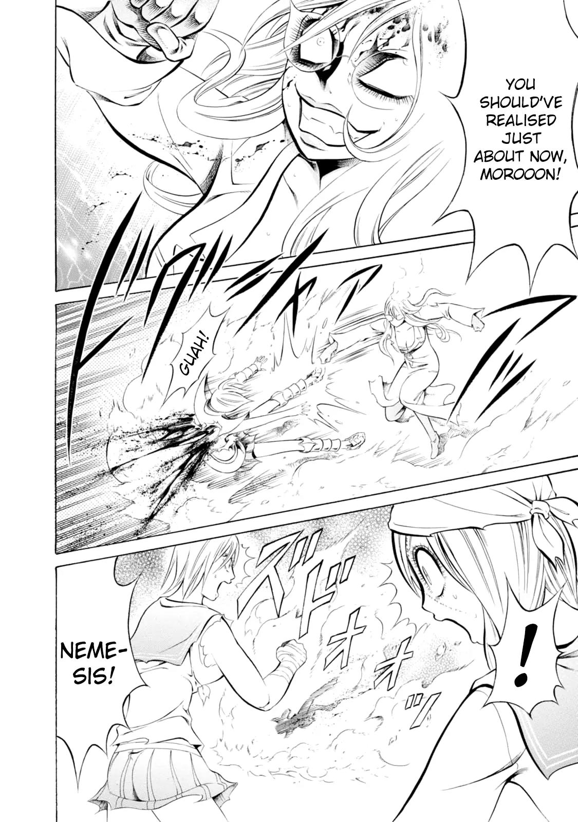 Chimamire Sukeban Chainsaw Chapter 63 page 12 - Chapter 63