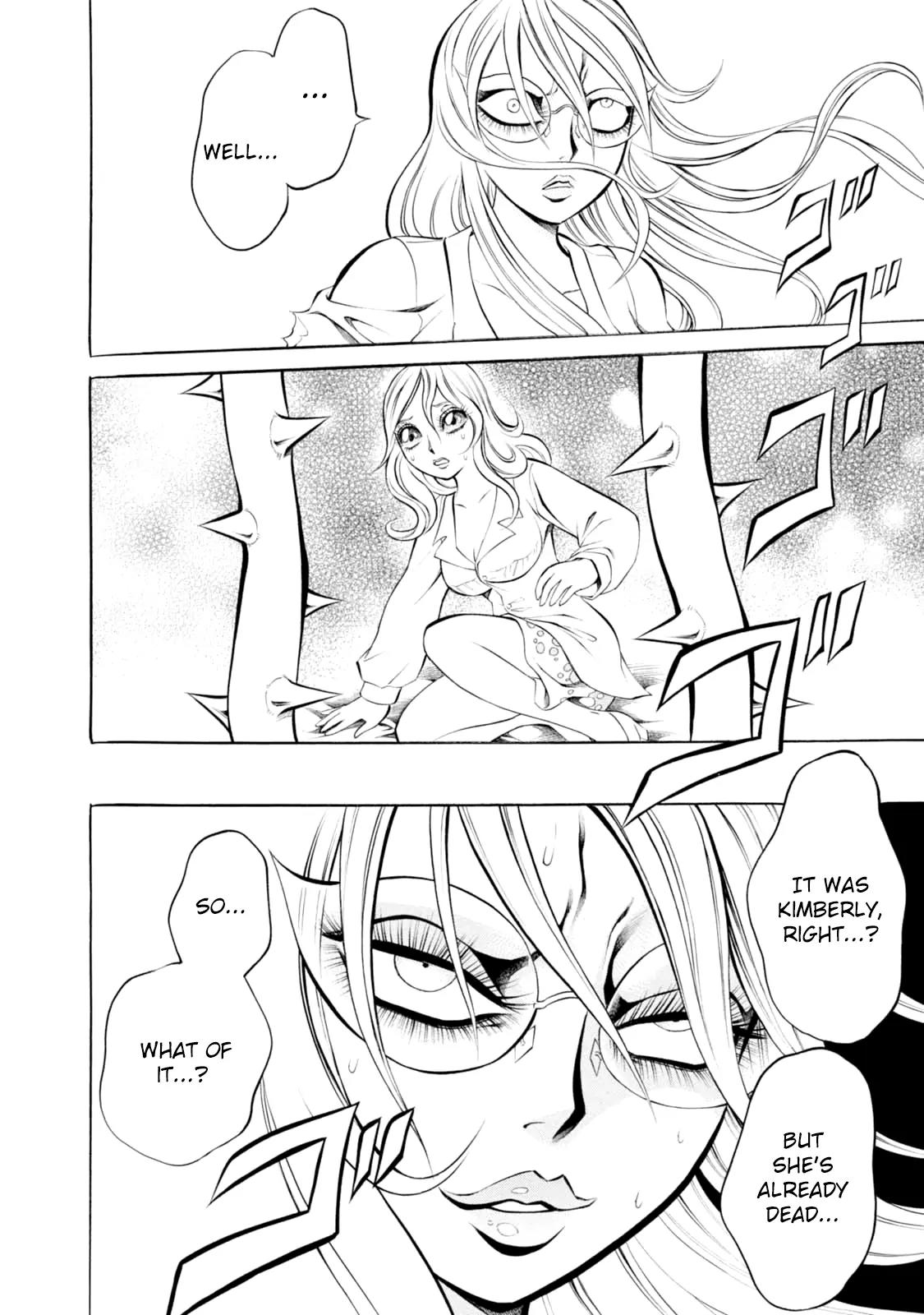 Chimamire Sukeban Chainsaw Chapter 63 page 5 - Chapter 63