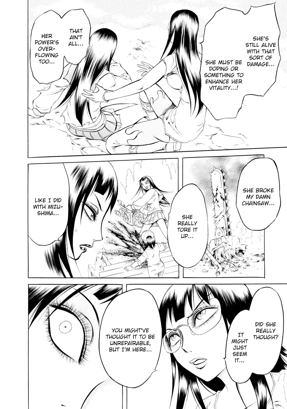Chimamire Sukeban Chainsaw Chapter 64 page 12 - Chapter 64