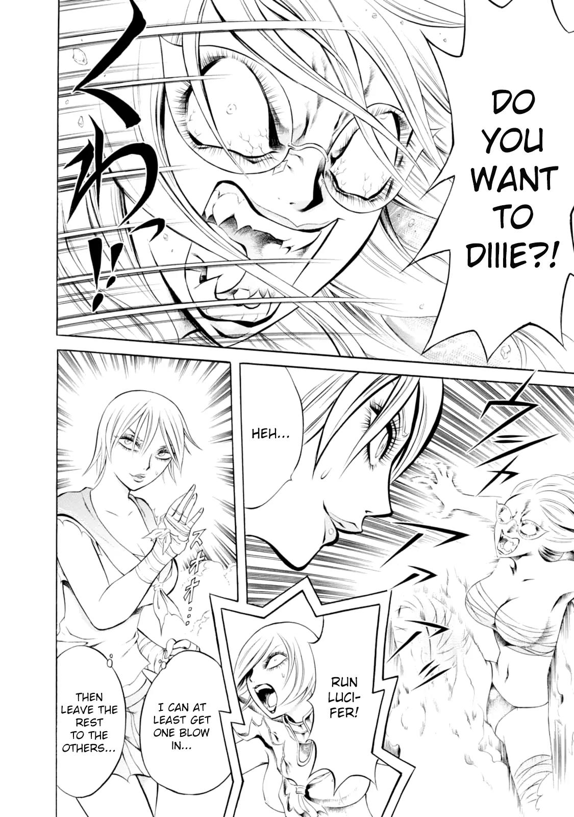 Chimamire Sukeban Chainsaw Chapter 64 page 16 - Chapter 64