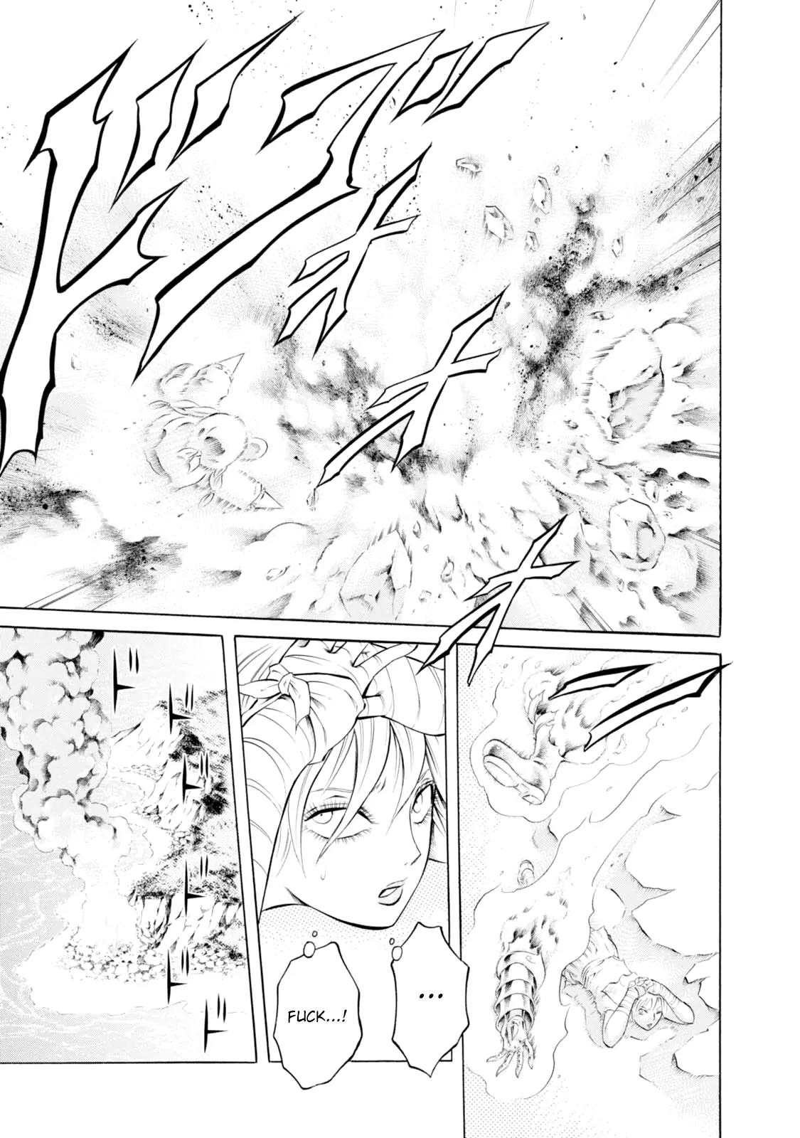 Chimamire Sukeban Chainsaw Chapter 64 page 23 - Chapter 64