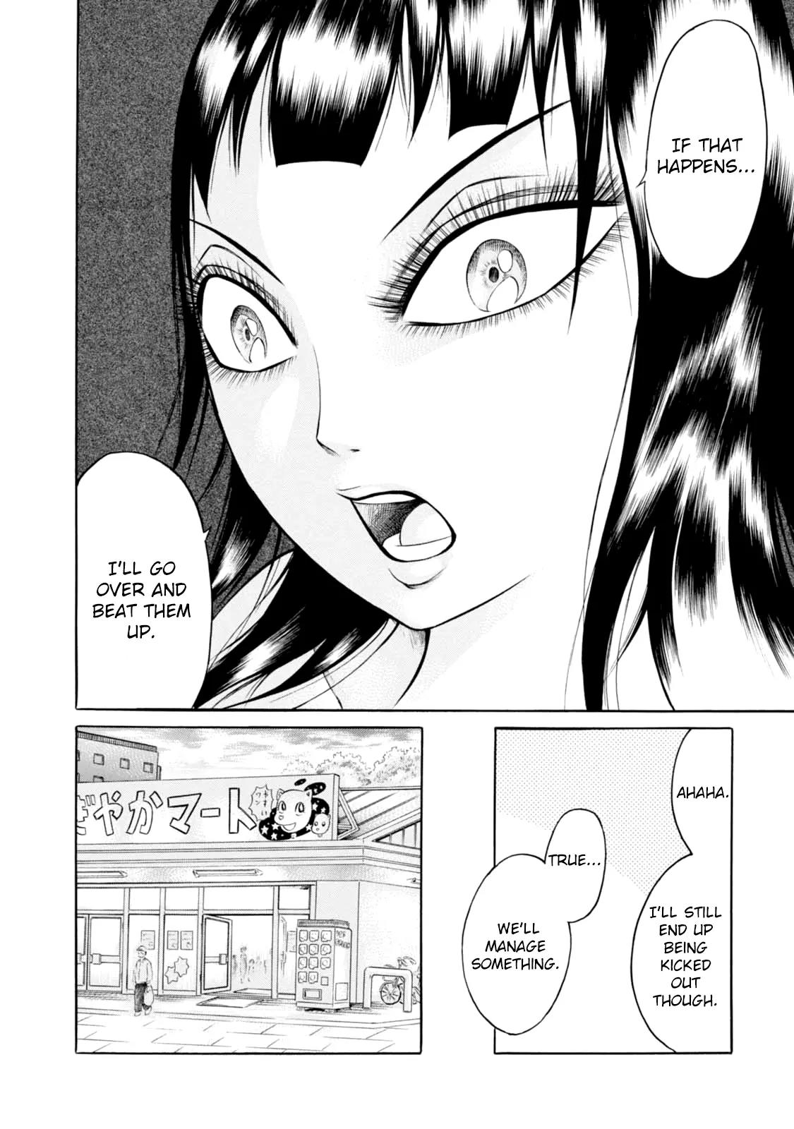 Chimamire Sukeban Chainsaw Chapter 65 page 13 - Chapter 65