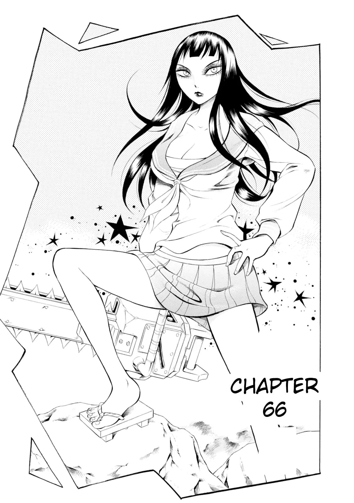 Chimamire Sukeban Chainsaw Chapter 66 page 1 - Chapter 66