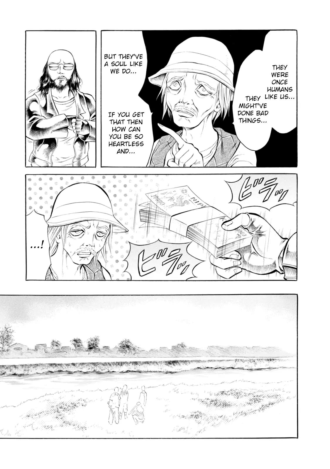Chimamire Sukeban Chainsaw Chapter 66 page 5 - Chapter 66