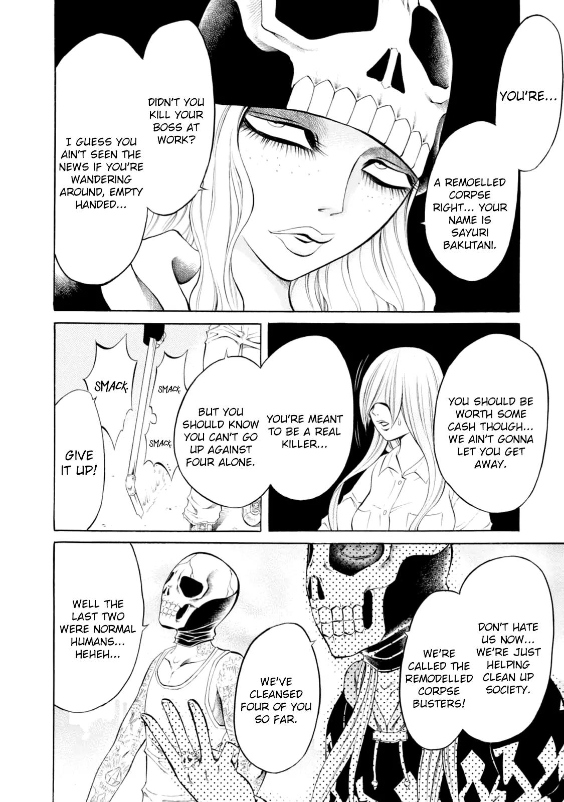 Chimamire Sukeban Chainsaw Chapter 66 page 8 - Chapter 66