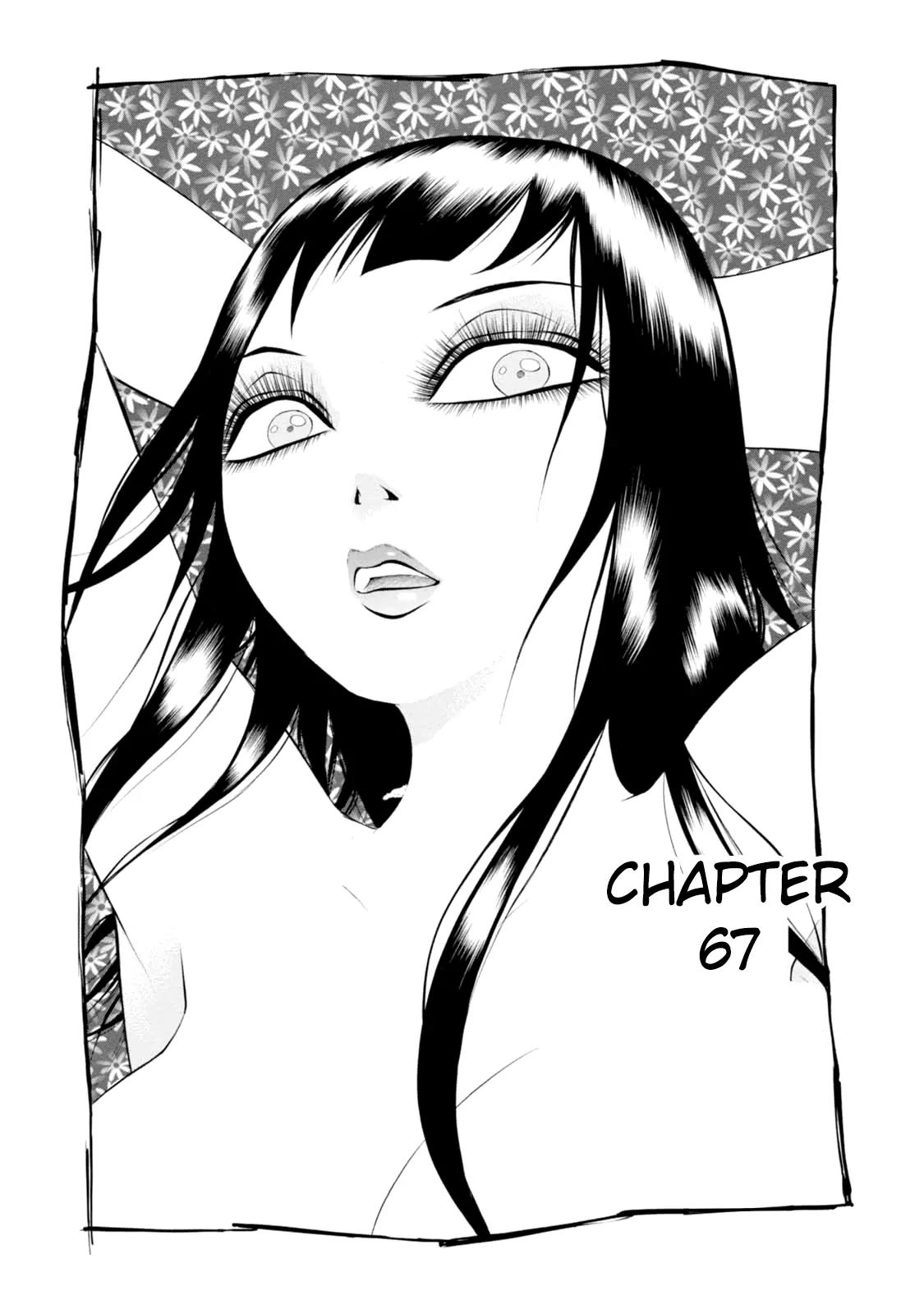 Chimamire Sukeban Chainsaw Chapter 67 page 1 - Chapter 67