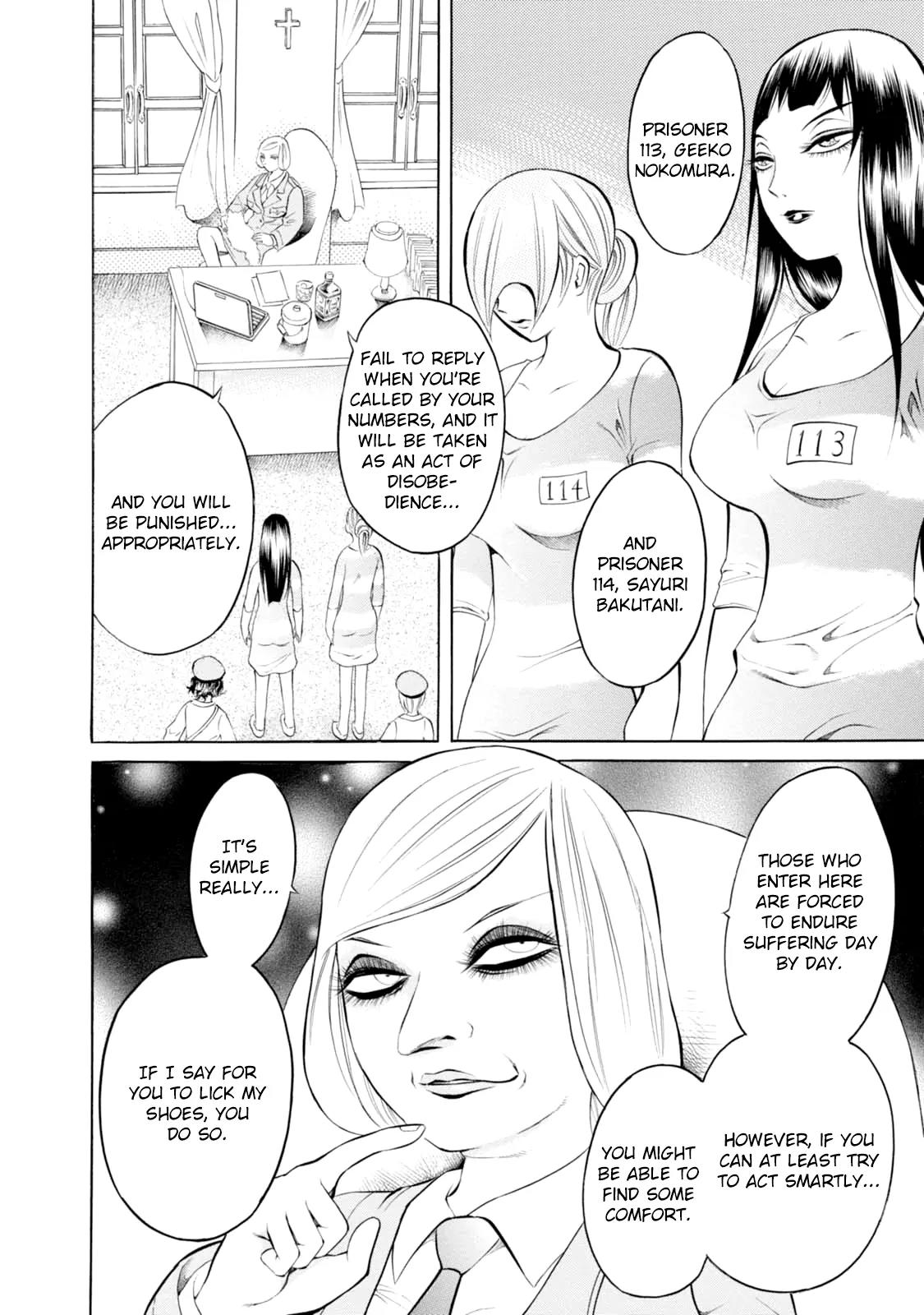 Chimamire Sukeban Chainsaw Chapter 67 page 14 - Chapter 67
