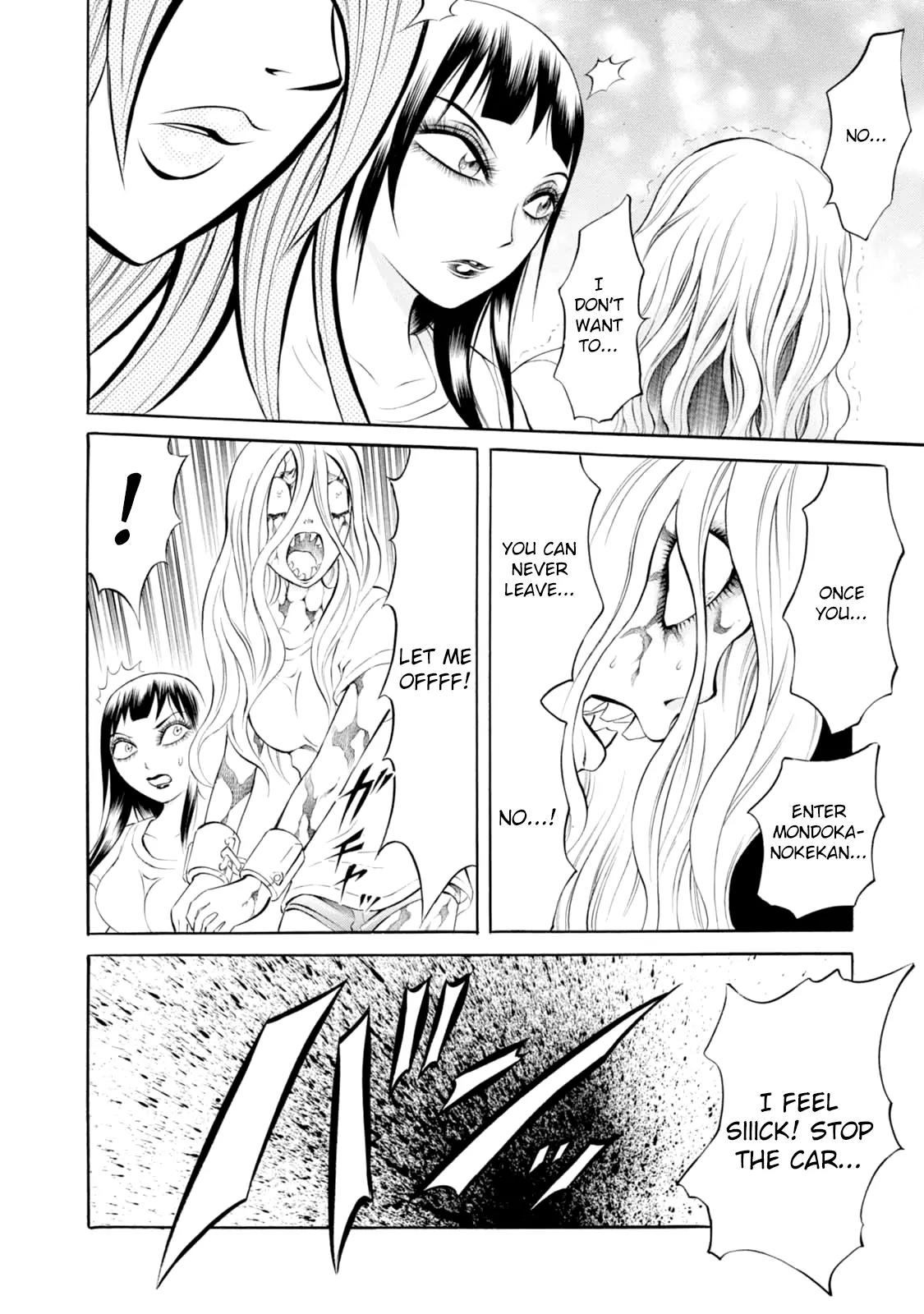Chimamire Sukeban Chainsaw Chapter 67 page 4 - Chapter 67