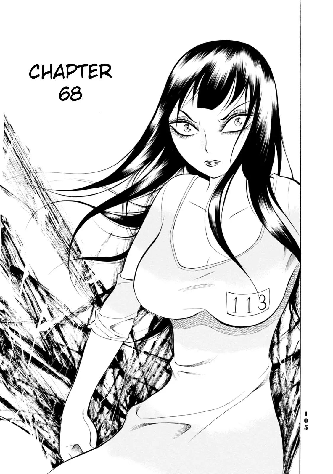 Chimamire Sukeban Chainsaw Chapter 68 page 1 - Chapter 68