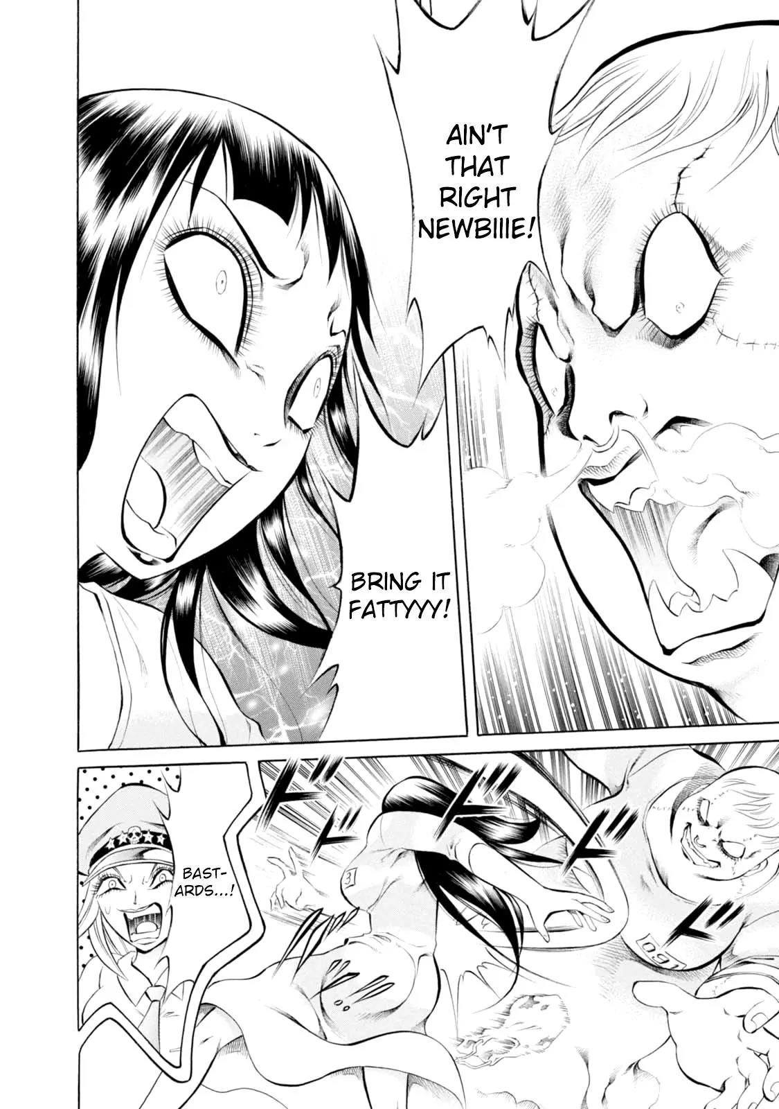 Chimamire Sukeban Chainsaw Chapter 68 page 4 - Chapter 68