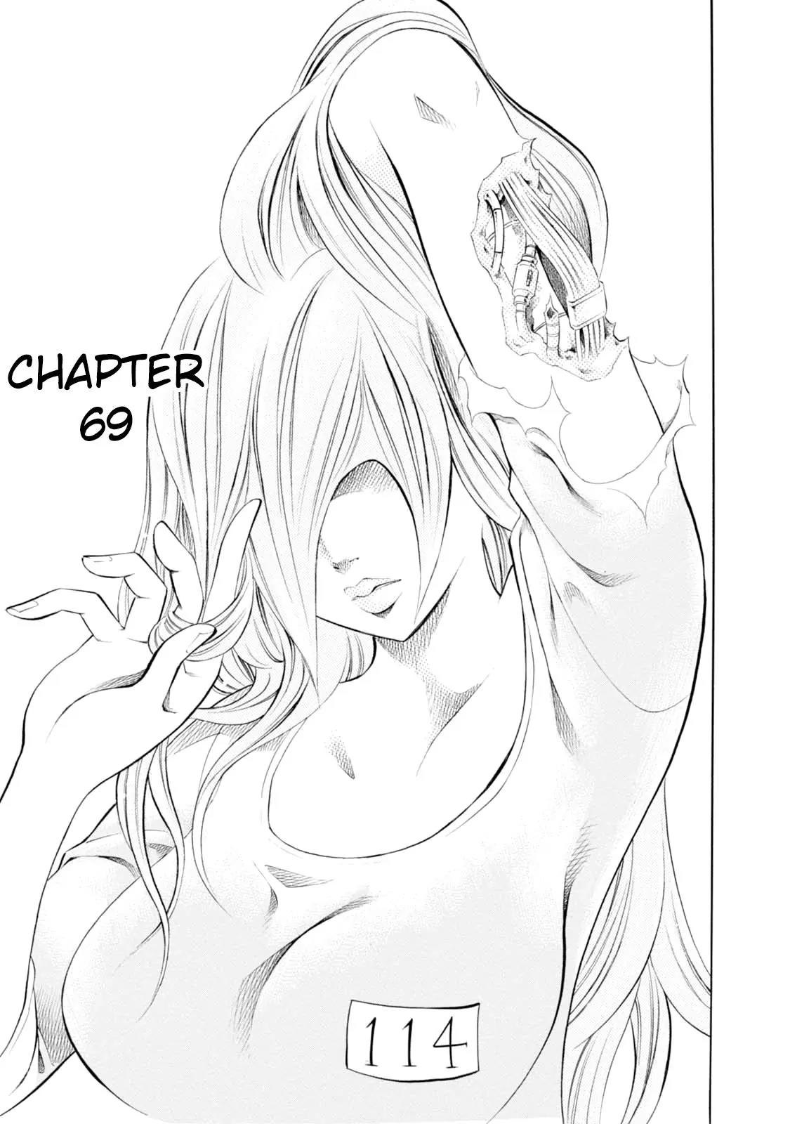 Chimamire Sukeban Chainsaw Chapter 69 page 1 - Chapter 69
