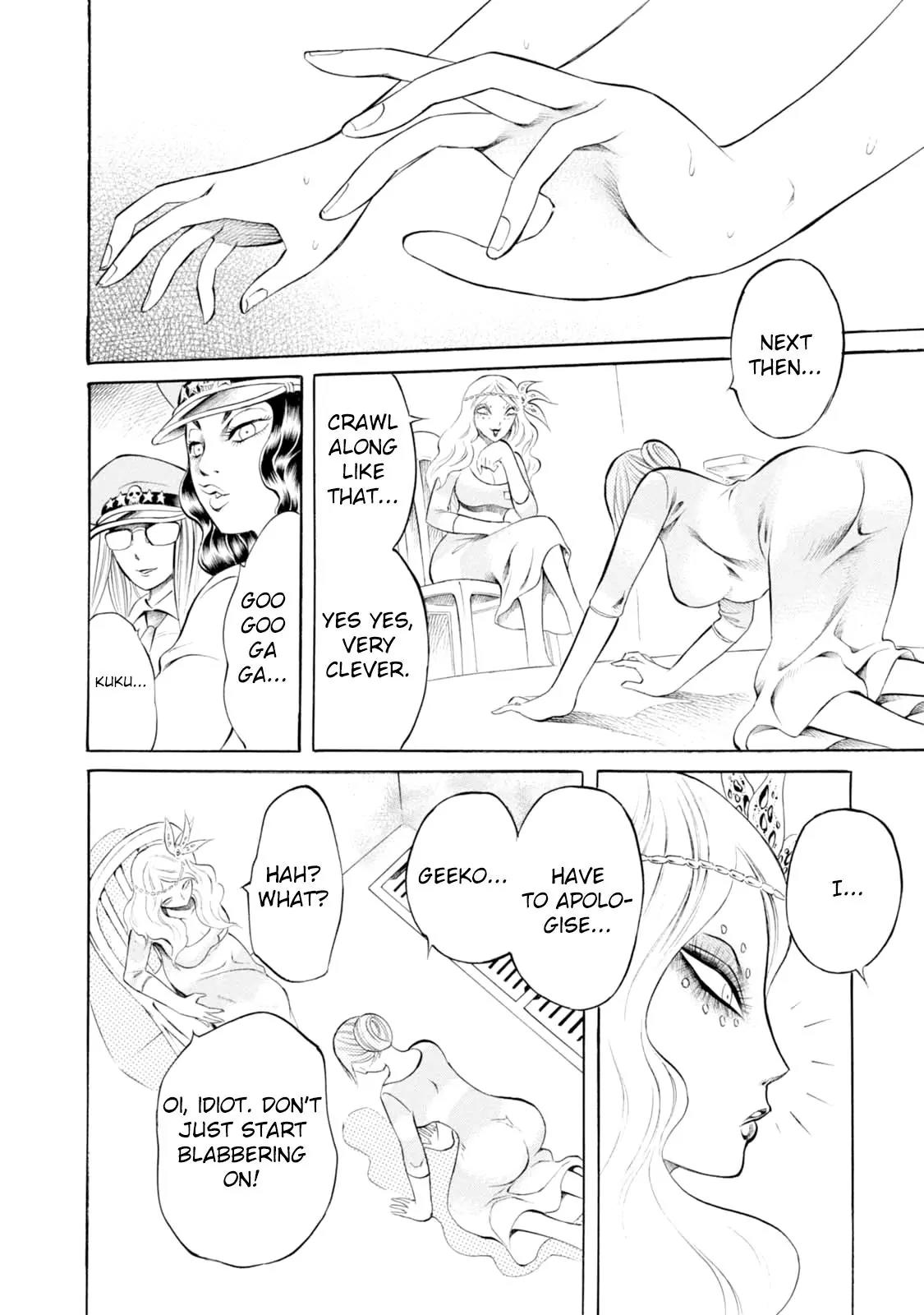 Chimamire Sukeban Chainsaw Chapter 69 page 17 - Chapter 69