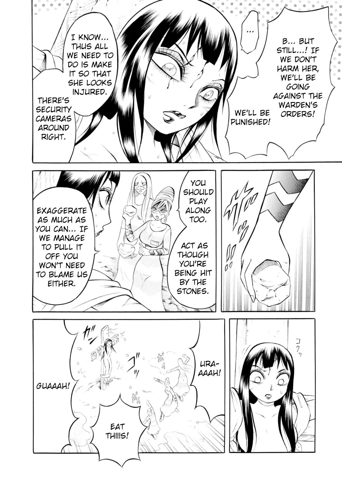 Chimamire Sukeban Chainsaw Chapter 69 page 7 - Chapter 69