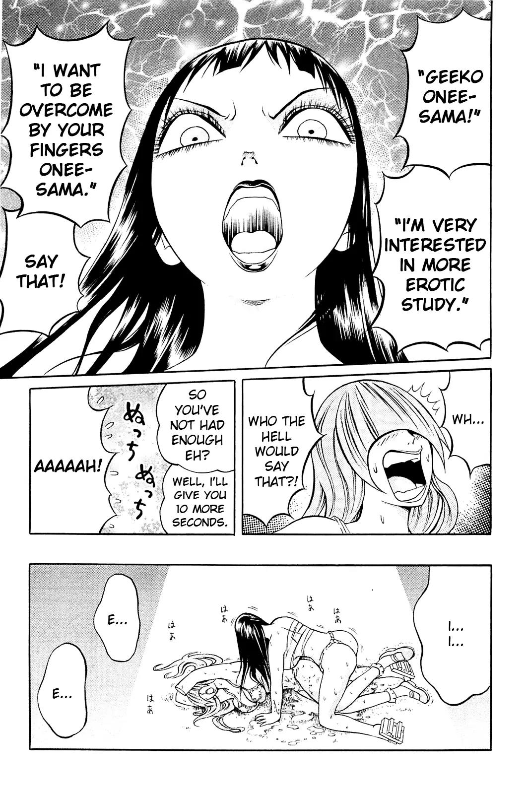 Chimamire Sukeban Chainsaw Chapter 7 page 12 - Chapter 7