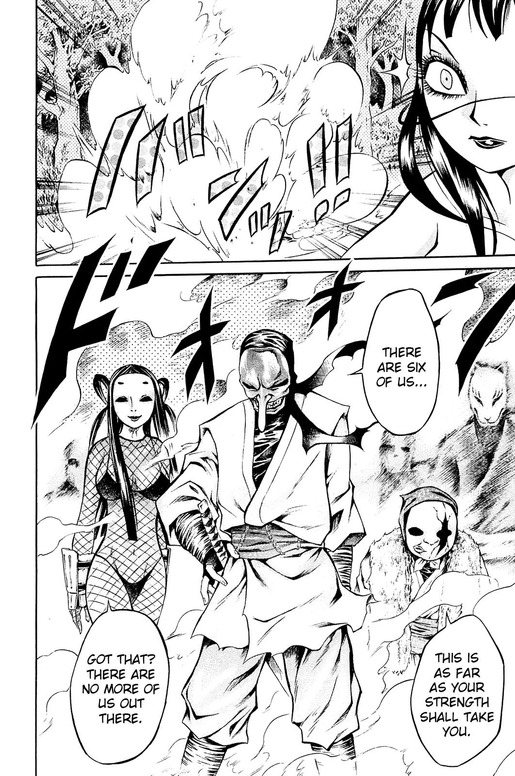 Chimamire Sukeban Chainsaw Chapter 7 page 23 - Chapter 7