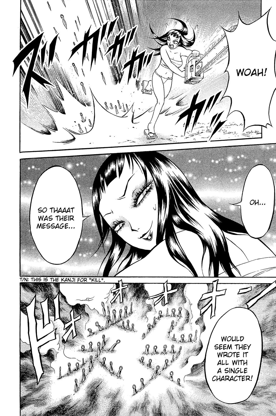 Chimamire Sukeban Chainsaw Chapter 7 page 31 - Chapter 7