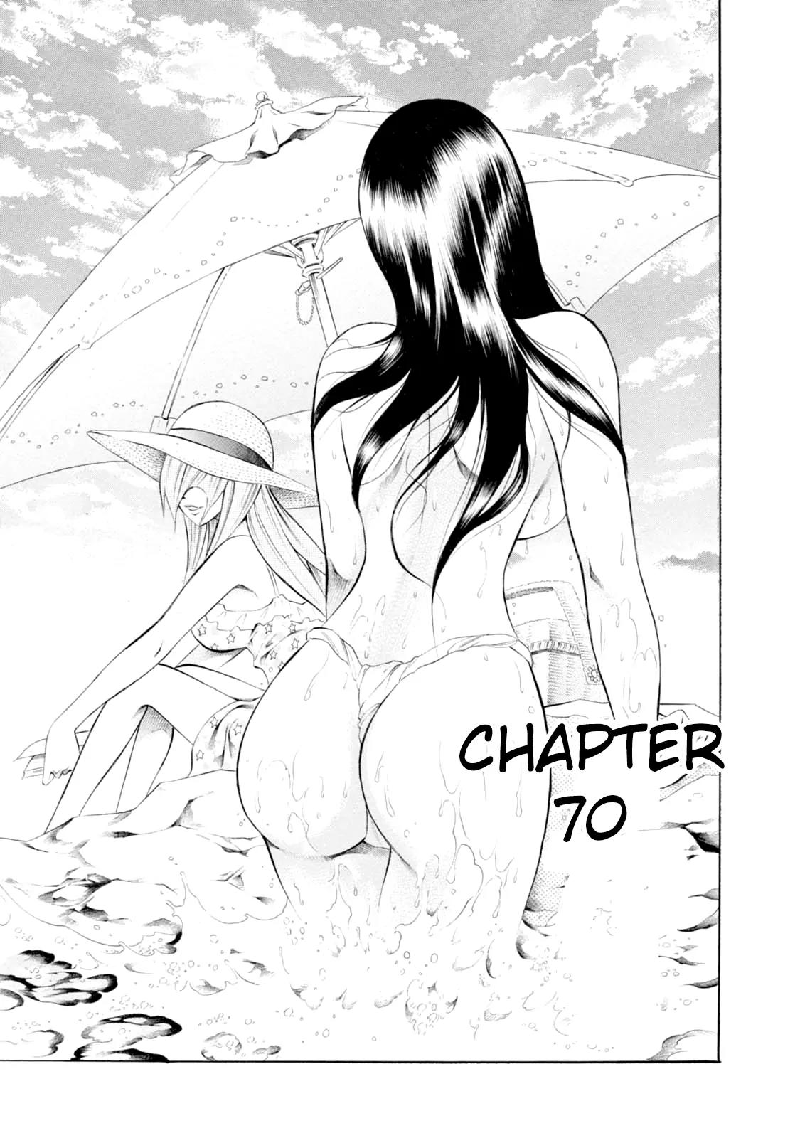 Chimamire Sukeban Chainsaw Chapter 70 page 1 - Chapter 70