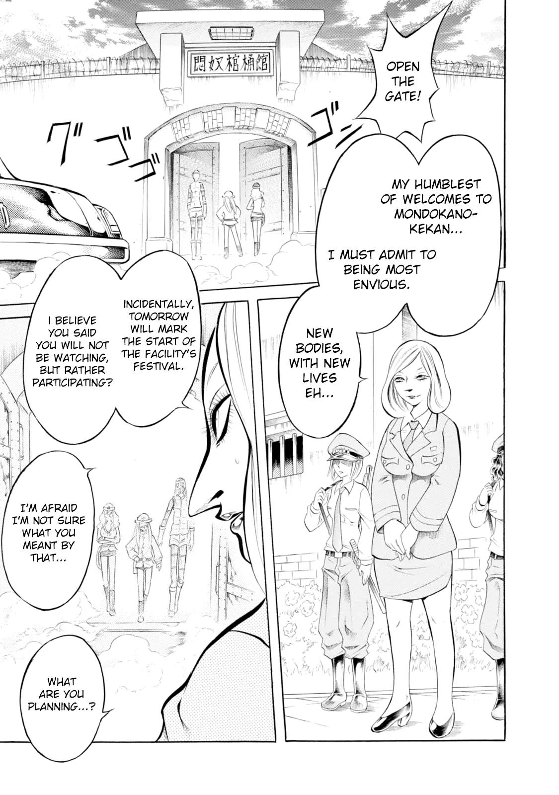 Chimamire Sukeban Chainsaw Chapter 70 page 11 - Chapter 70