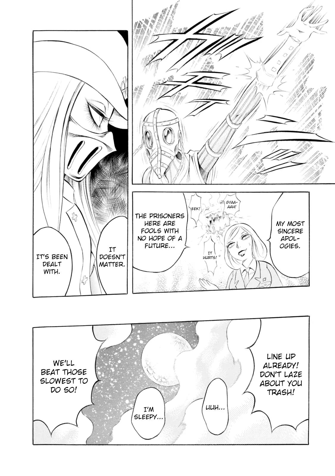 Chimamire Sukeban Chainsaw Chapter 70 page 17 - Chapter 70