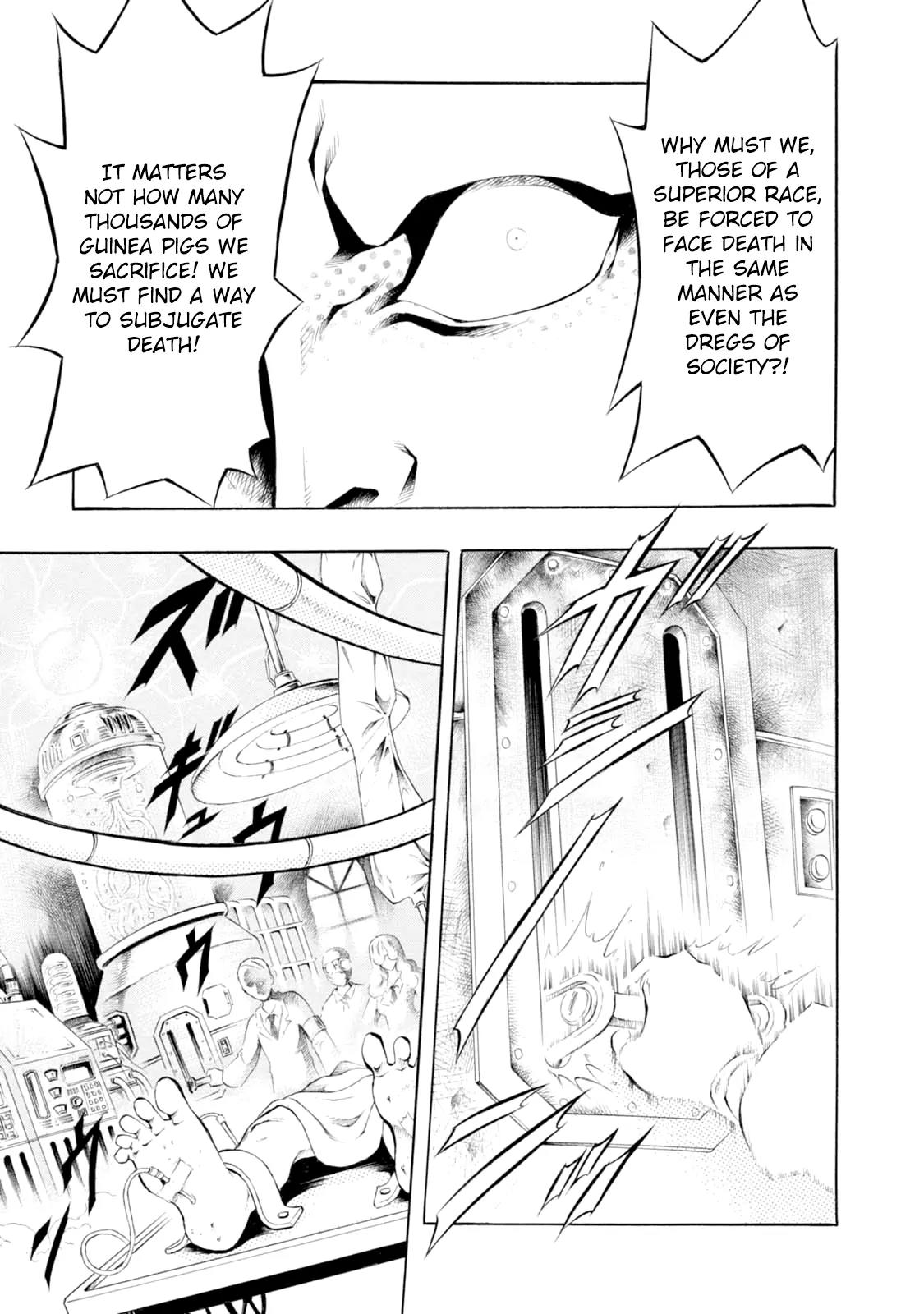 Chimamire Sukeban Chainsaw Chapter 70 page 3 - Chapter 70
