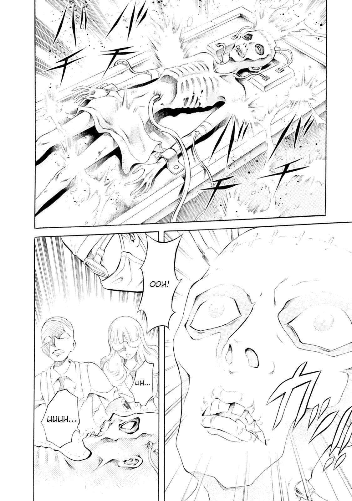 Chimamire Sukeban Chainsaw Chapter 70 page 4 - Chapter 70