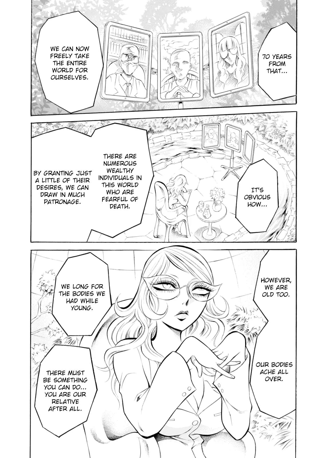 Chimamire Sukeban Chainsaw Chapter 70 page 8 - Chapter 70