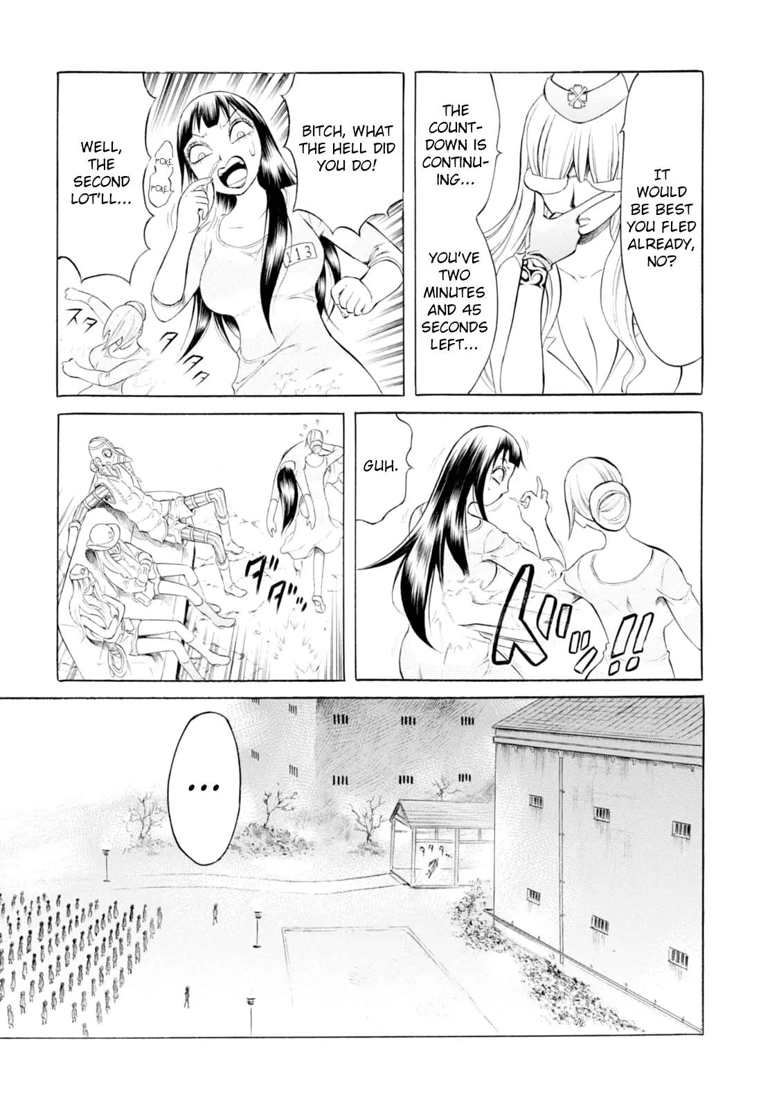 Chimamire Sukeban Chainsaw Chapter 71 page 15 - Chapter 71