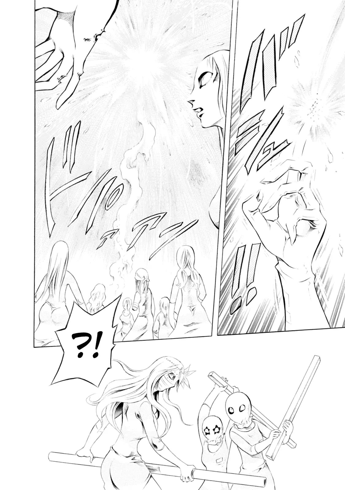 Chimamire Sukeban Chainsaw Chapter 71 page 21 - Chapter 71